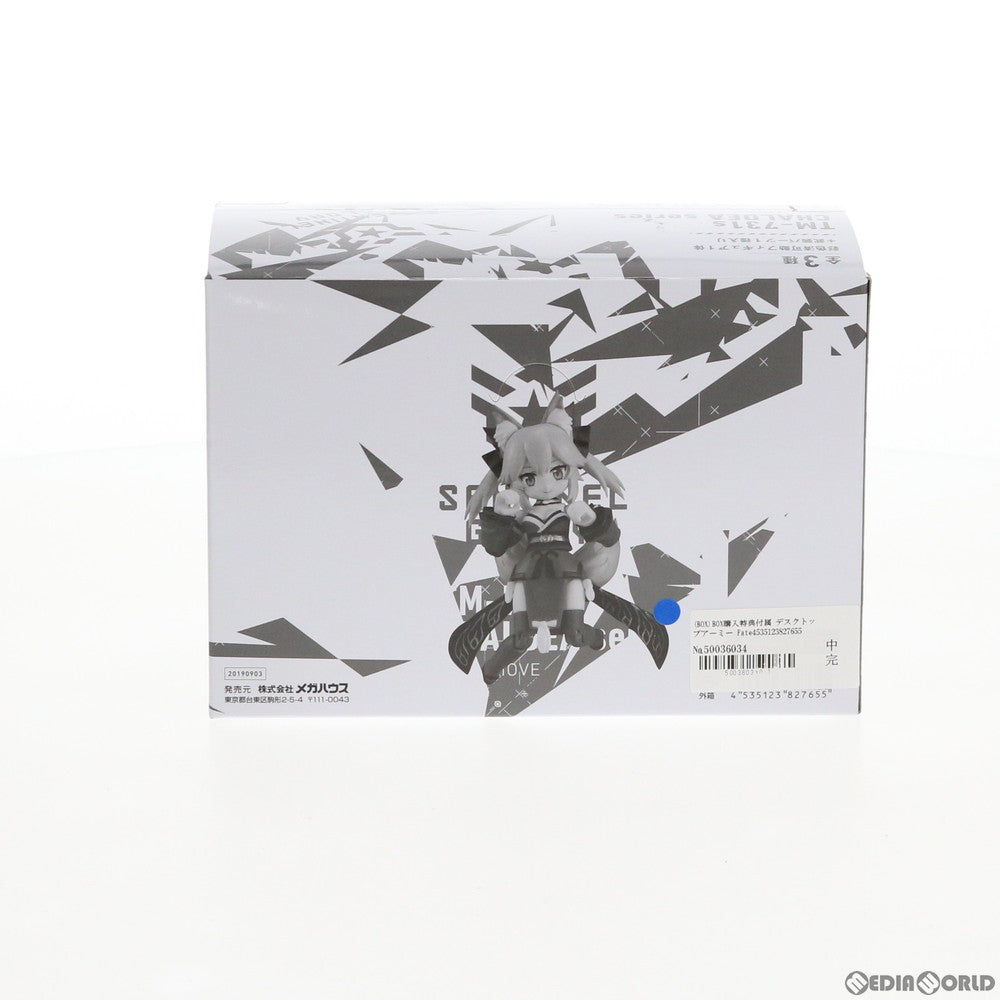 【中古即納】[FIG] (BOX) BOX購入特典付属 デスクトップアーミー Fate/Grand Order(フェイト/グランドオーダー) 第3弾 可動フィギュア(3個) メガハウス(20190930)