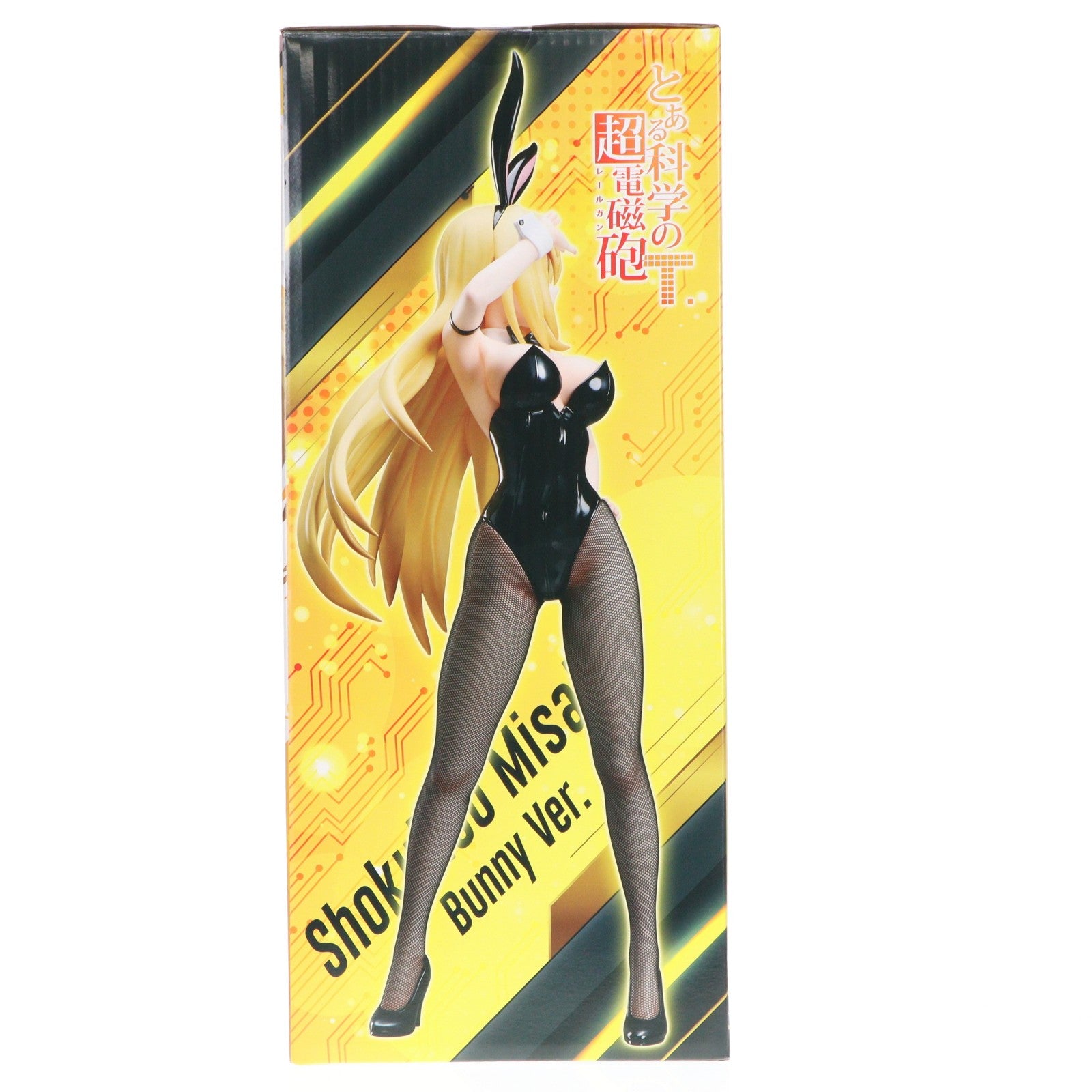 【中古即納】[FIG] B-style 食蜂操祈(しょくほうみさき) バニーVer. とある科学の超電磁砲T 1/4 完成品 フィギュア FREEing(フリーイング)(20220119)