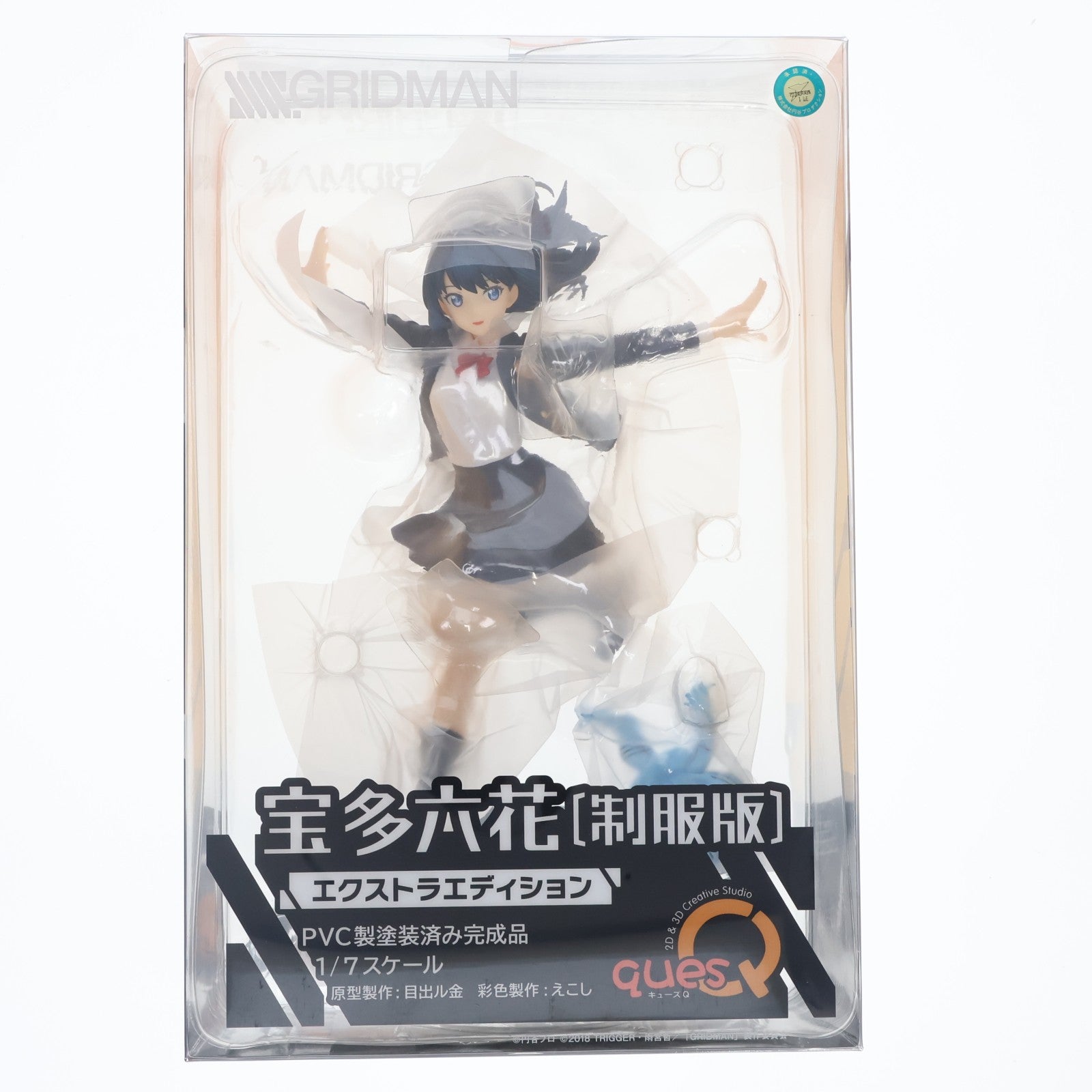 【中古即納】[FIG] あみあみ限定 宝多六花(たからだりっか) 制服版 エクストラエディション SSSS.GRIDMAN(グリッドマン) 1/7 完成品 フィギュア キューズQ(20220204)