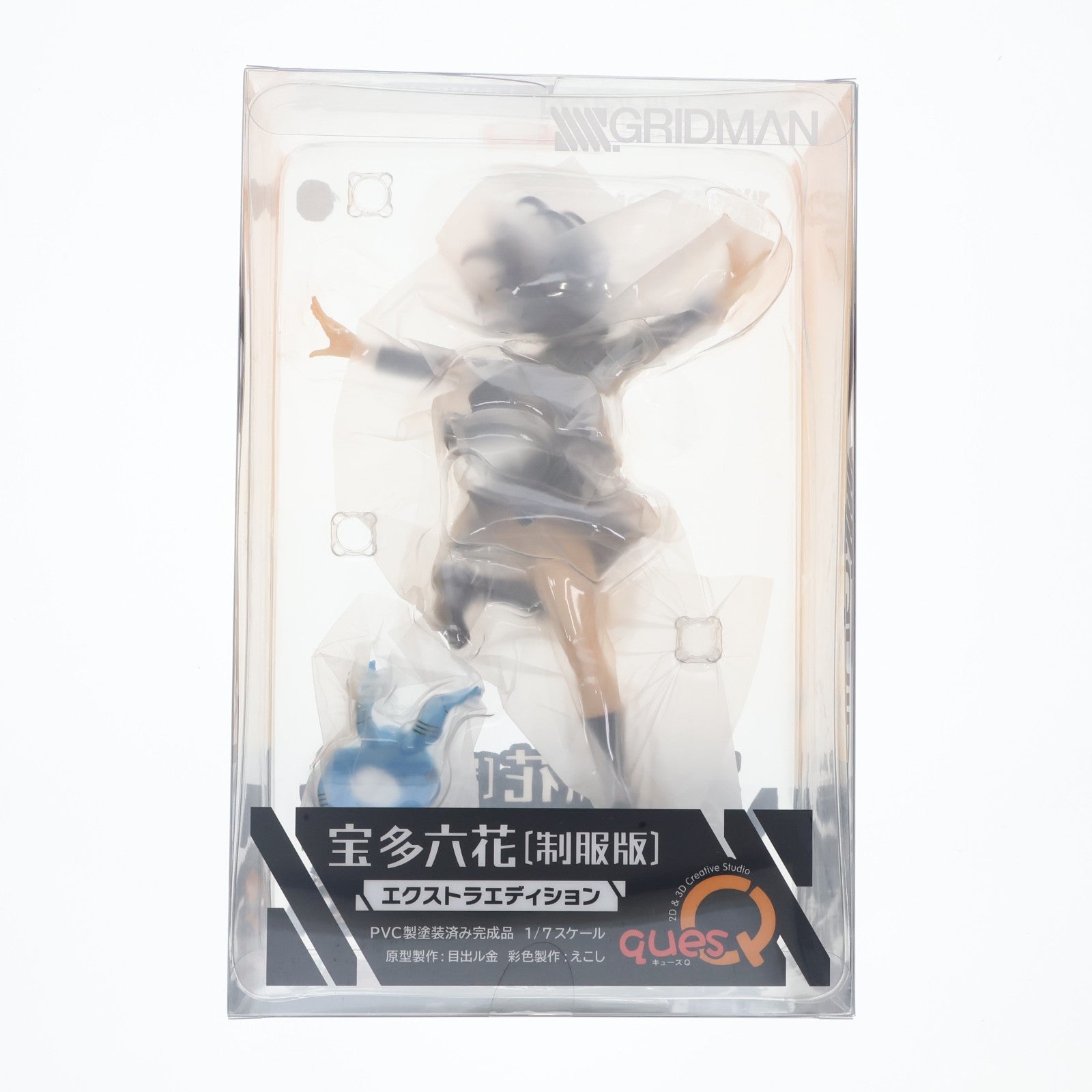 【中古即納】[FIG] あみあみ限定 宝多六花(たからだりっか) 制服版 エクストラエディション SSSS.GRIDMAN(グリッドマン) 1/7 完成品 フィギュア キューズQ(20220204)