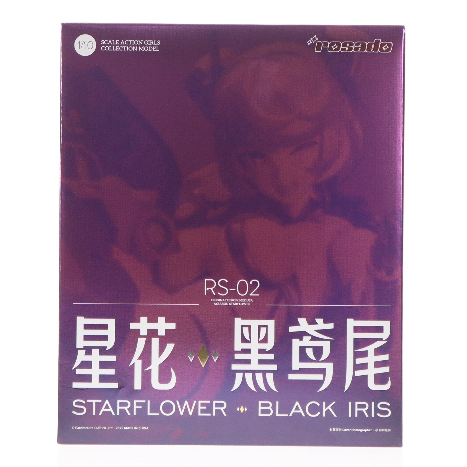 【中古即納】[FIG] rosado Project RS-02 星花・ブラックアイリス 1/10 完成品 アクションフィギュア 核誠治造(EARNESTCORE CRAFT)(20250630)