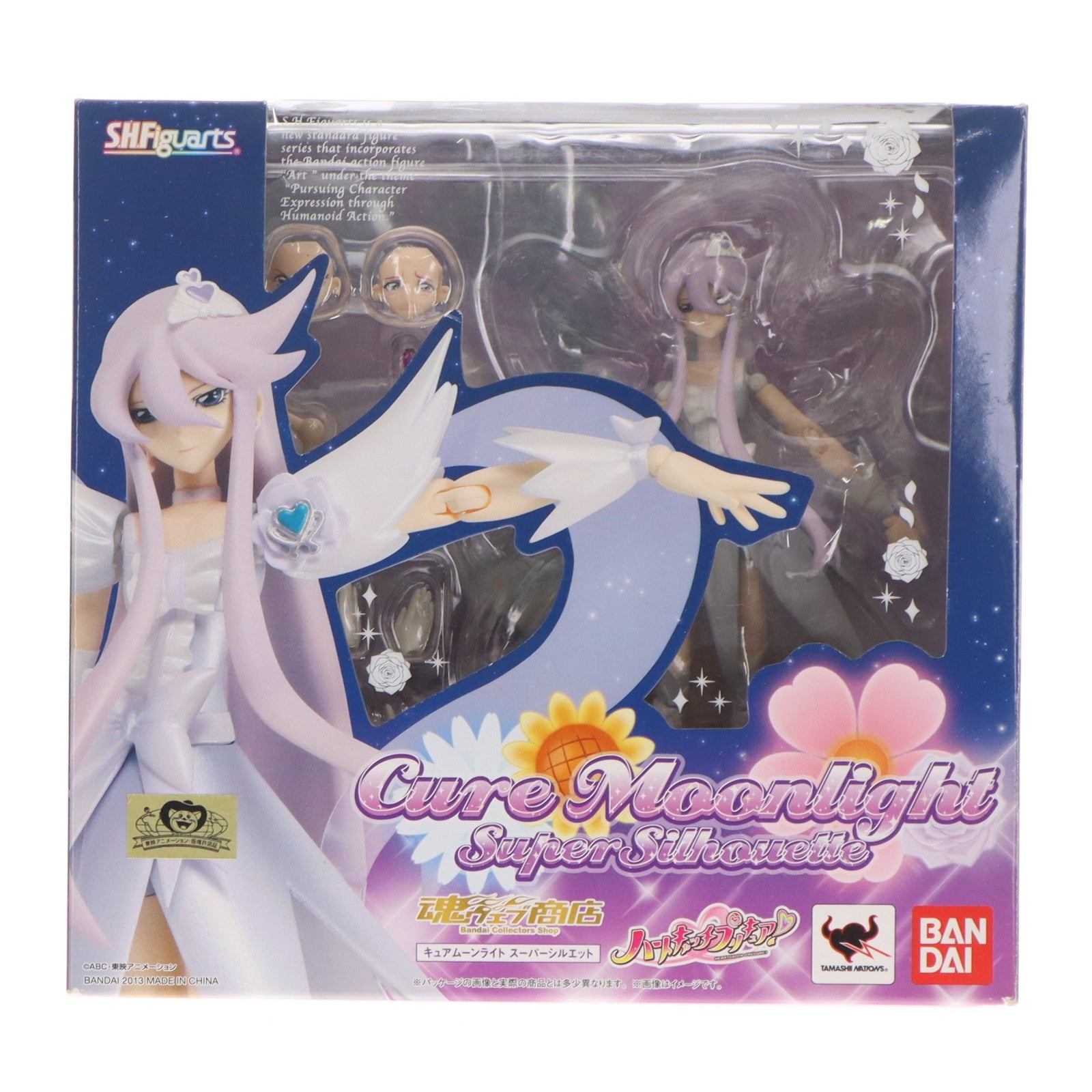 【中古即納】[FIG] 魂ウェブ商店限定 S.H.Figuarts(フィギュアーツ) キュアムーンライト スーパーシルエット ハートキャッチプリキュア! 完成品 可動フィギュア バンダイ(20130425)