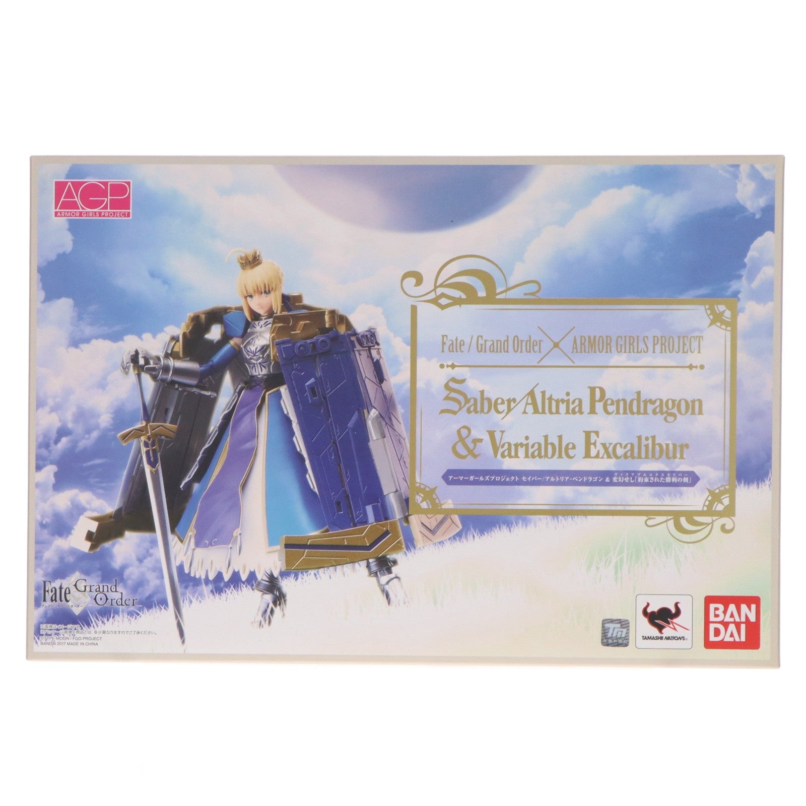 【中古即納】[FIG] アーマーガールズプロジェクト セイバー/アルトリア・ペンドラゴン&変幻せし「約束された勝利の剣」(ヴァリアブルエクスカリバー) Fate/Grand Order(フェイト グランドオーダー) 完成品 可動フィギュア バンダイ(20170428)