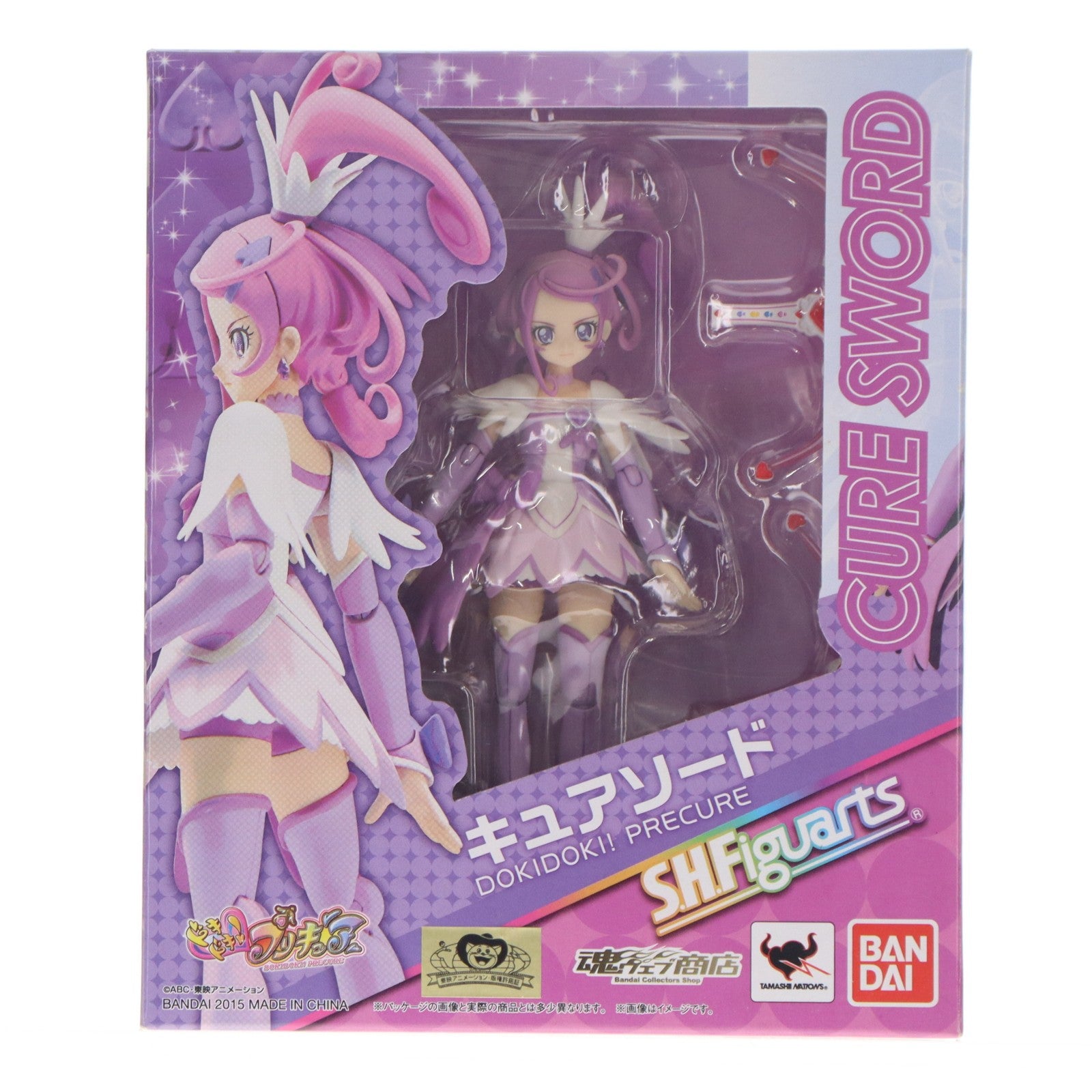 【中古即納】[FIG] 魂ウェブ商店限定 S.H.Figuarts(フィギュアーツ) キュアソード ドキドキ!プリキュア 完成品 可動フィギュア バンダイ(20150831)