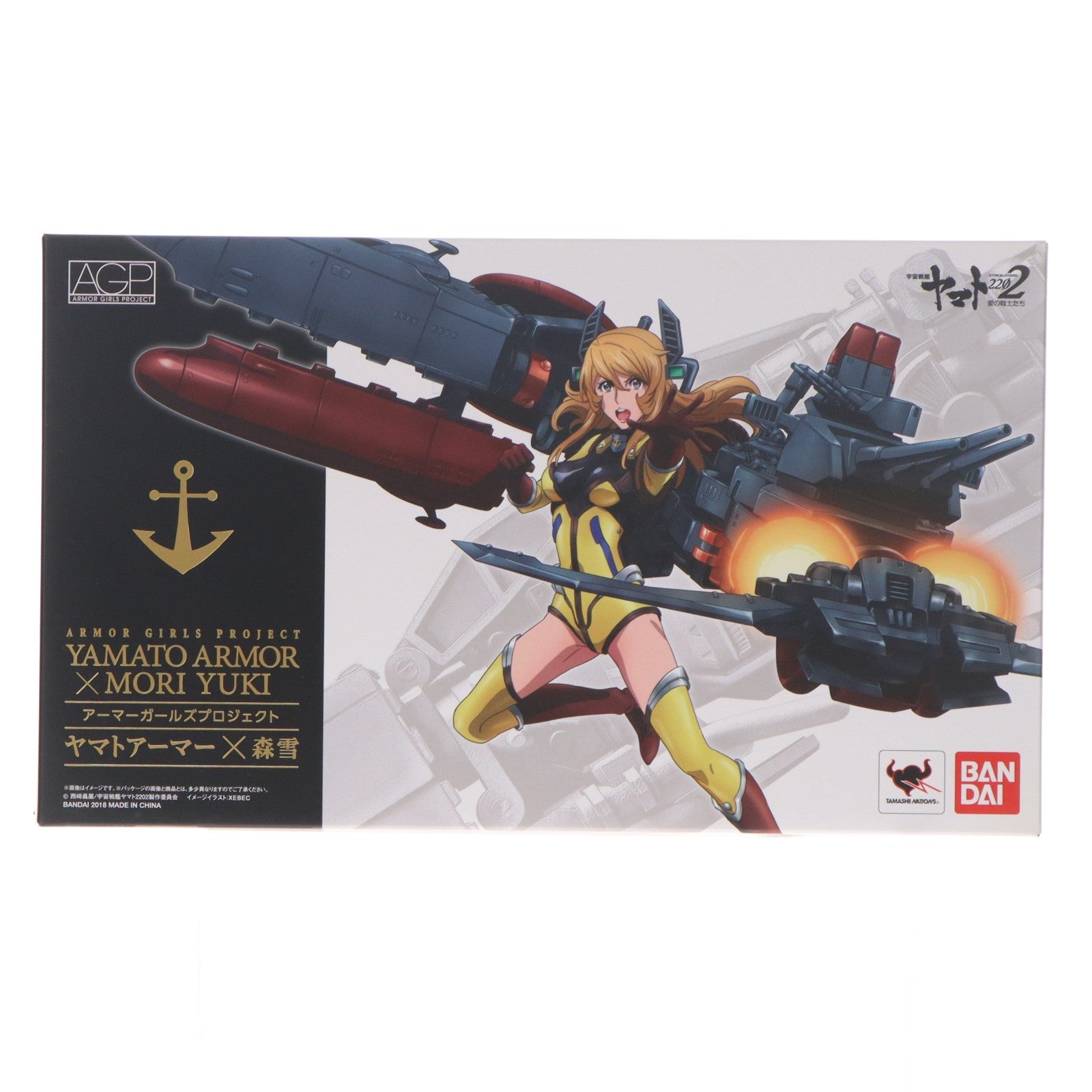 【中古即納】[FIG] アーマーガールズプロジェクト ヤマトアーマー×森雪(もりゆき) 宇宙戦艦ヤマト2202 愛の戦士たち 完成品 フィギュア バンダイ(20180219)
