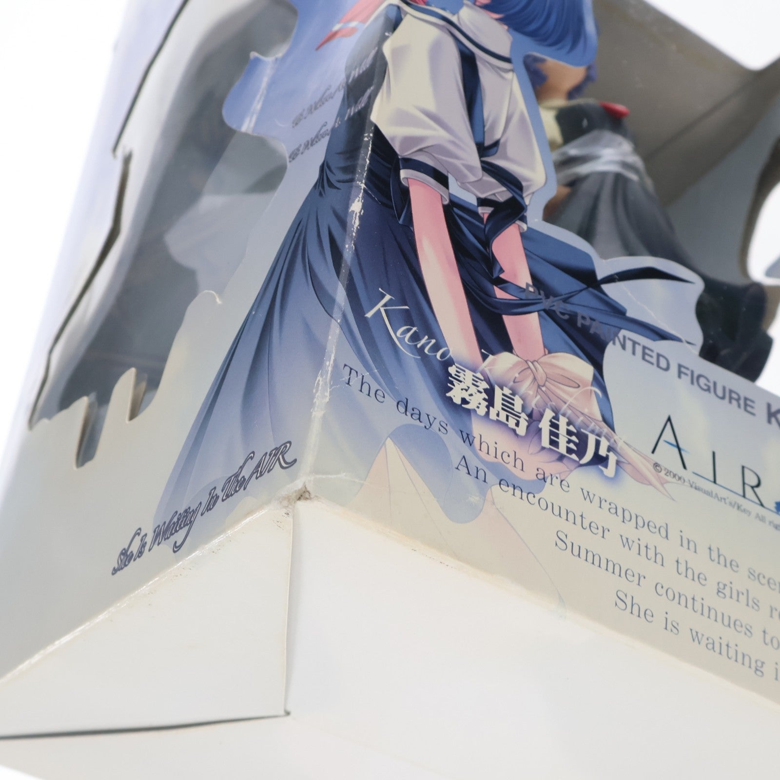 【中古即納】[FIG] 霧島佳乃(きりしまかの) AIR(エアー) 1/8 完成品 フィギュア オーガニック(20060630)