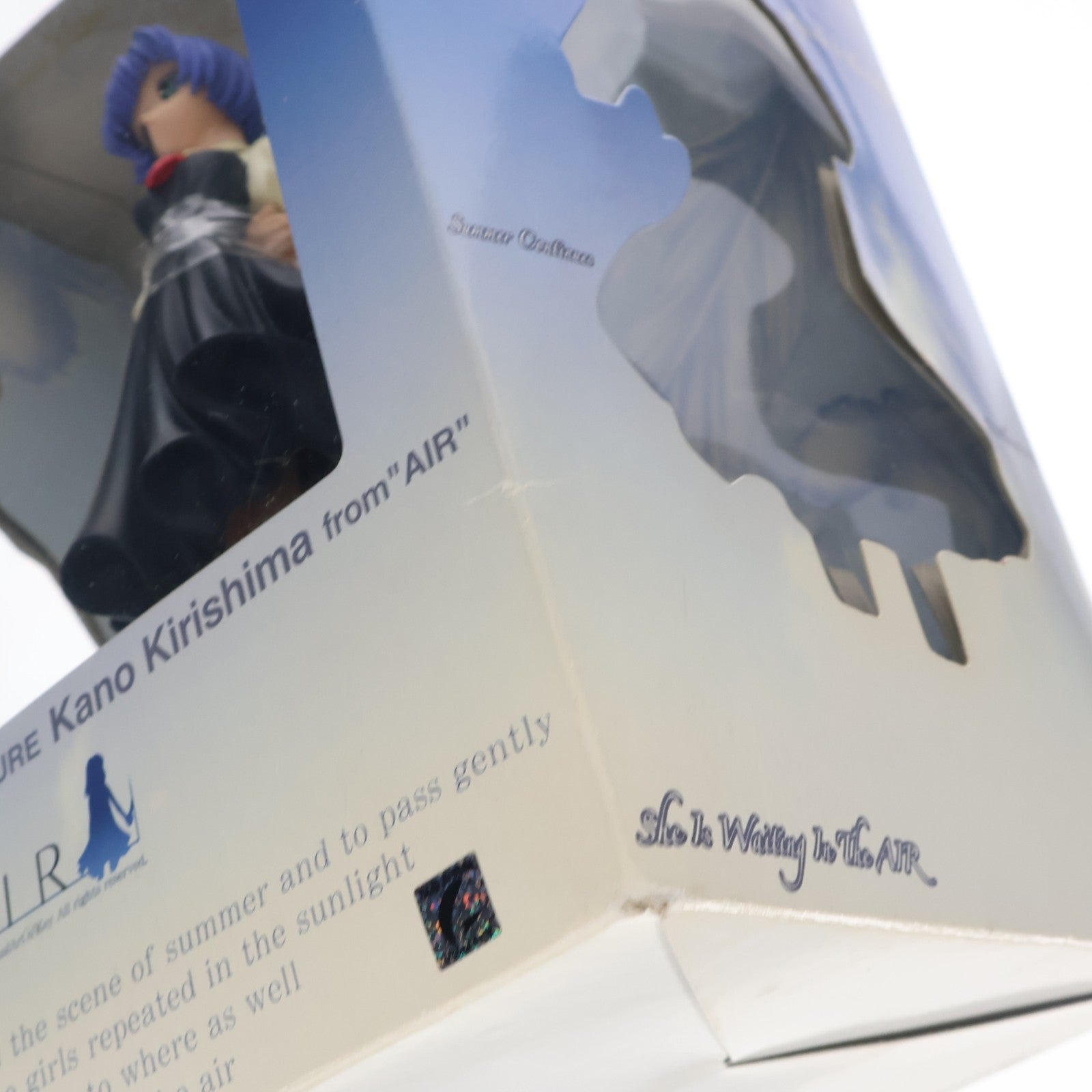 【中古即納】[FIG] 霧島佳乃(きりしまかの) AIR(エアー) 1/8 完成品 フィギュア オーガニック(20060630)