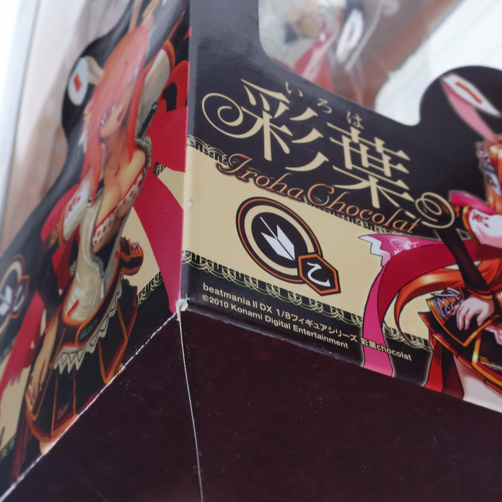 【中古即納】[FIG] コナミスタイル限定 彩葉 chocolat(いろは ショコラ) beatmania IIDX(ビートマニア2DX) 1/8 完成品 フィギュア コナミデジタルエンタテインメント(20100913)