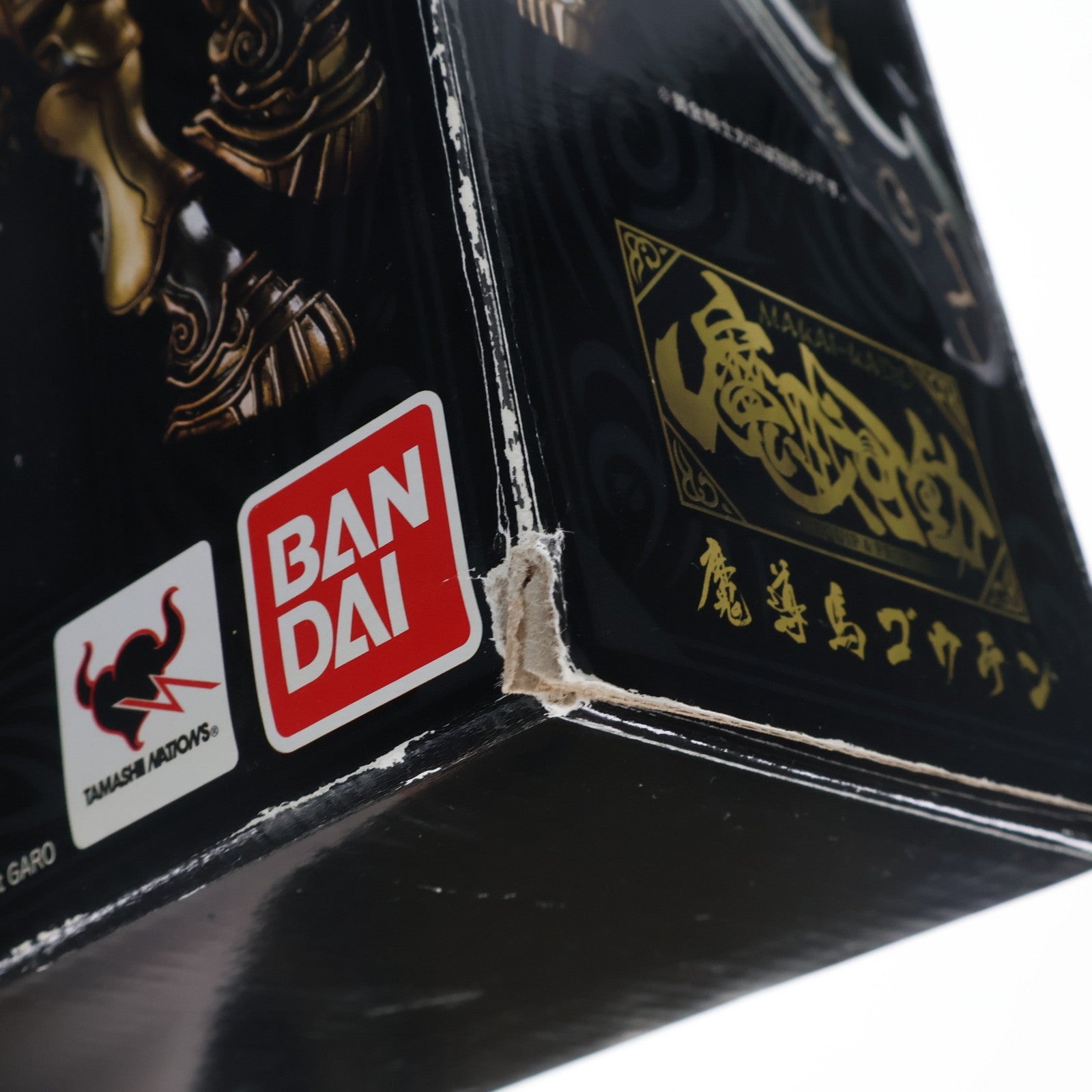 【中古即納】[FIG] 硬質マント無し 魂ウェブ商店限定 魔戒可動 魔導馬 ゴウテン 牙狼-GARO- 完成品 可動フィギュア バンダイ(20120229)