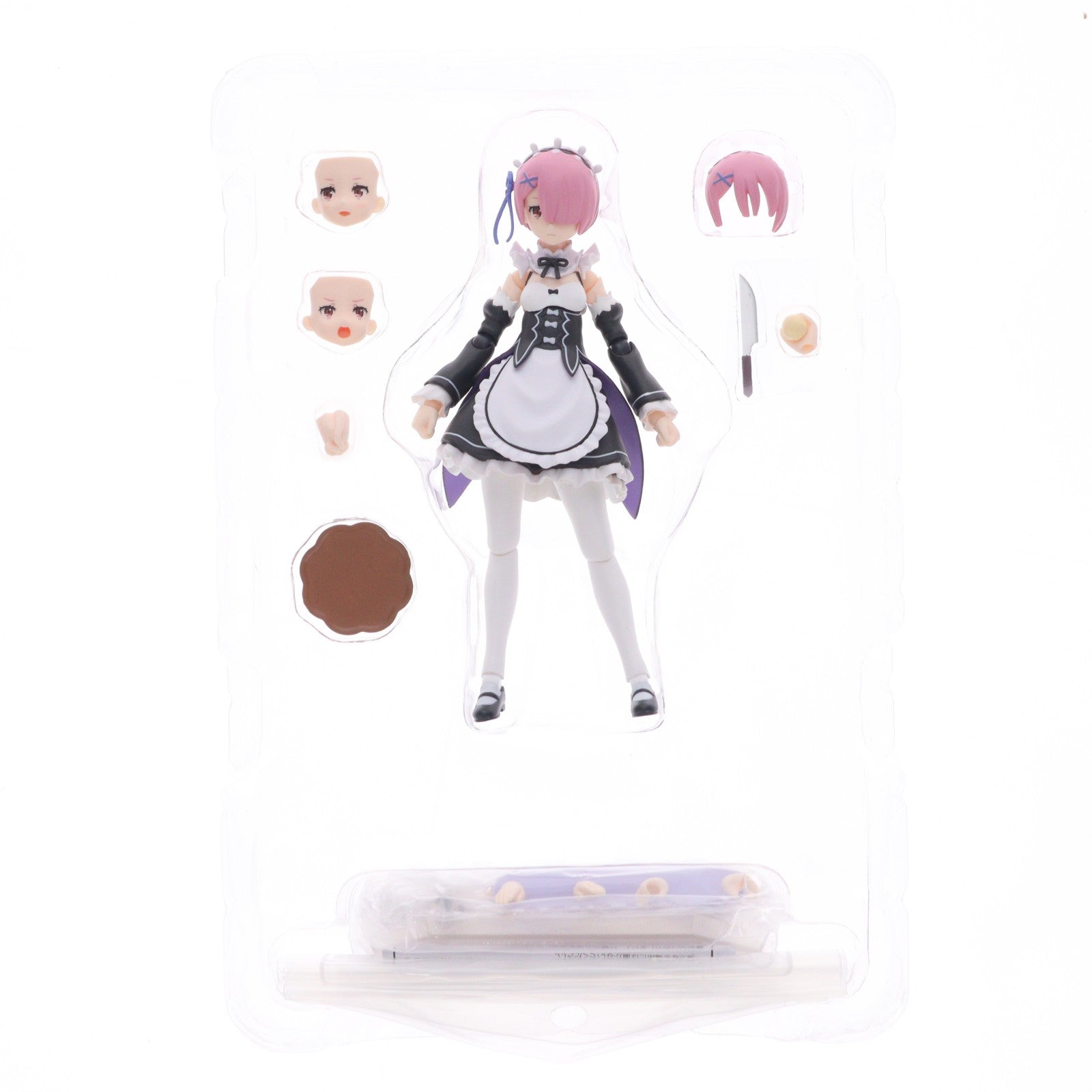 【中古即納】[FIG] figma(フィグマ) 347 ラム Re:ゼロから始める異世界生活 完成品 可動フィギュア マックスファクトリー(20171001)