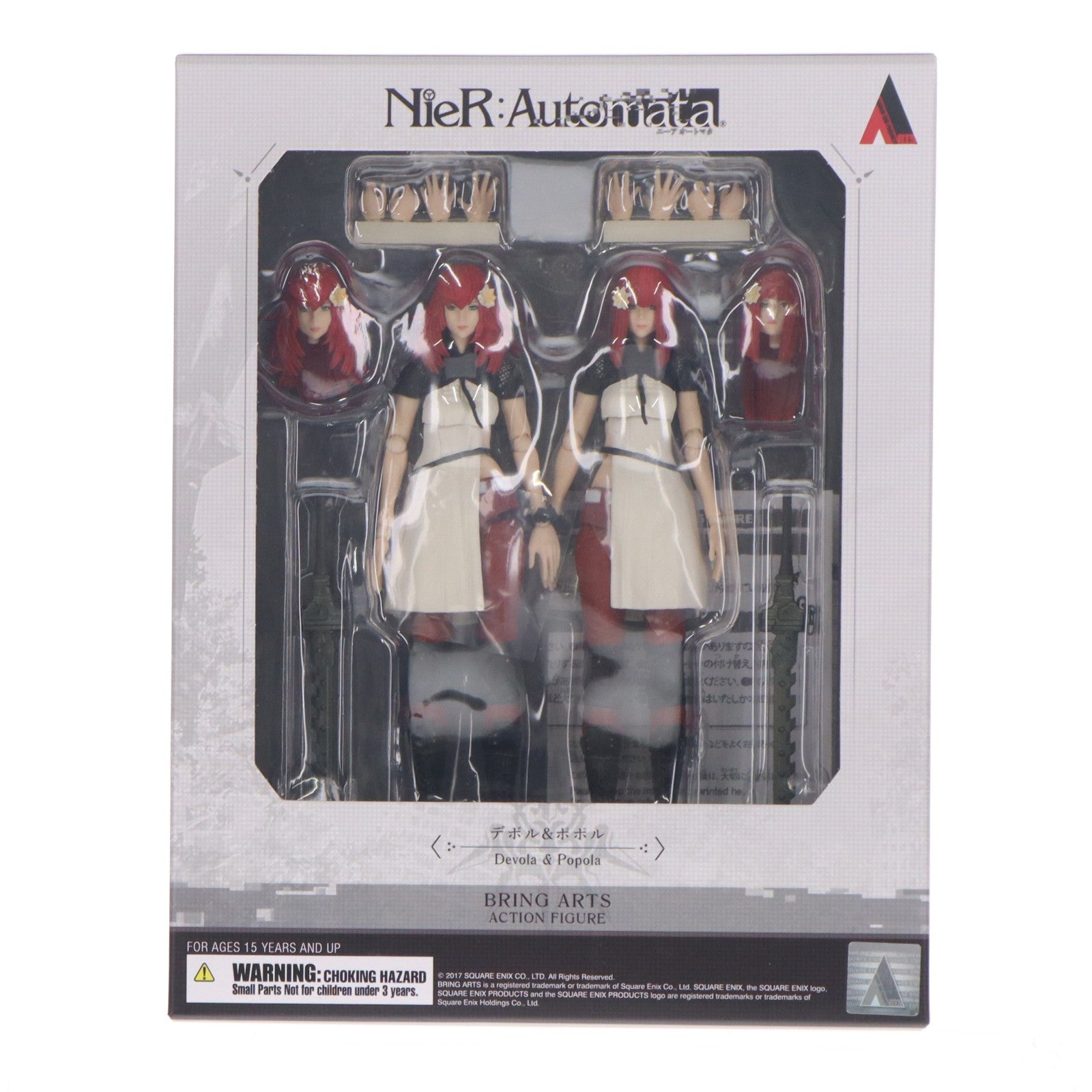 【中古即納】[FIG] BRING ARTS(ブリングアーツ) デボル & ポポル NieR:Automata(ニーア オートマタ) 完成品 可動フィギュア スクウェア・エニックス(20200116)