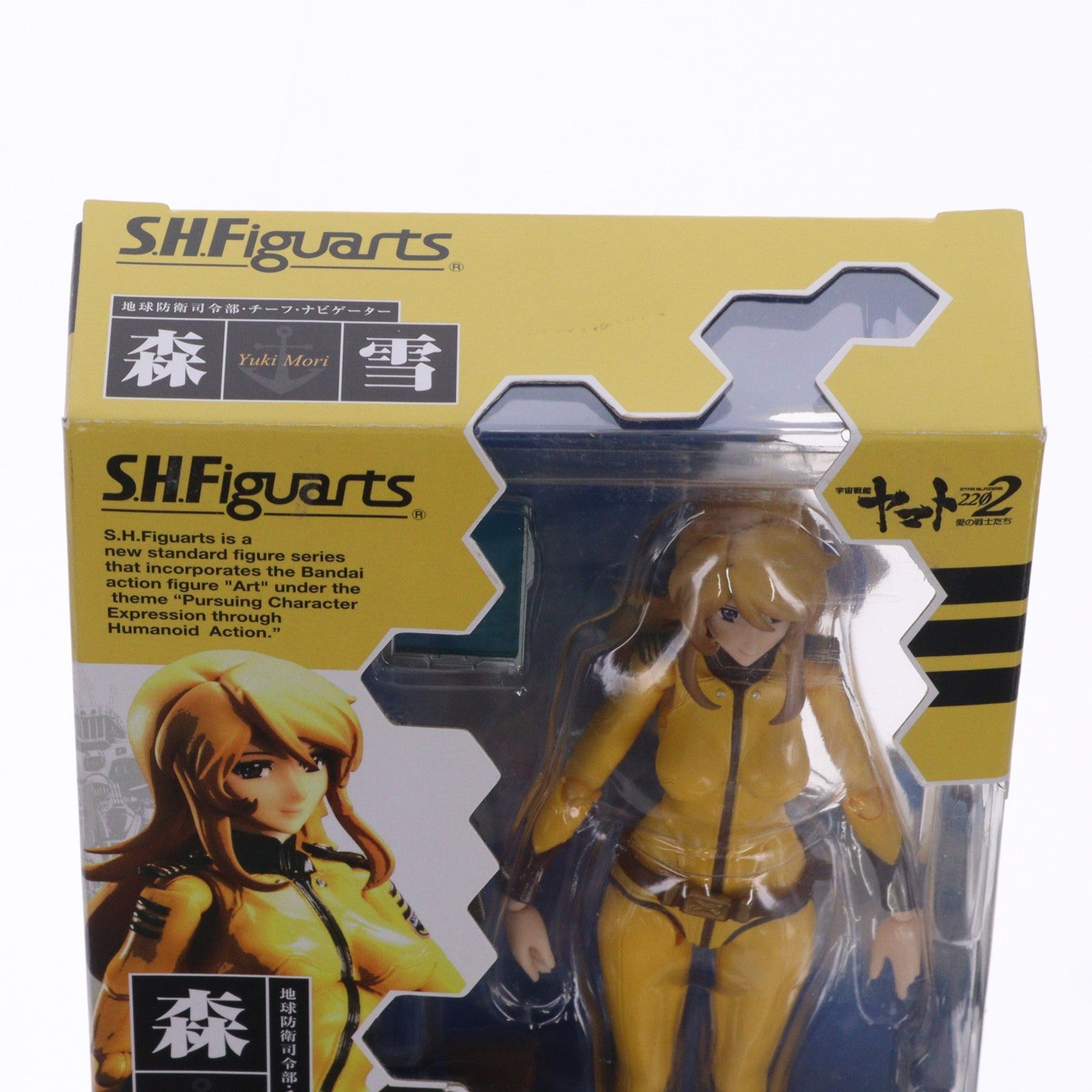 【中古即納】[FIG] S.H.Figuarts(フィギュアーツ) 森雪(もりゆき) 宇宙戦艦ヤマト2202 愛の戦士たち 完成品 可動フィギュア バンダイ(20170811)