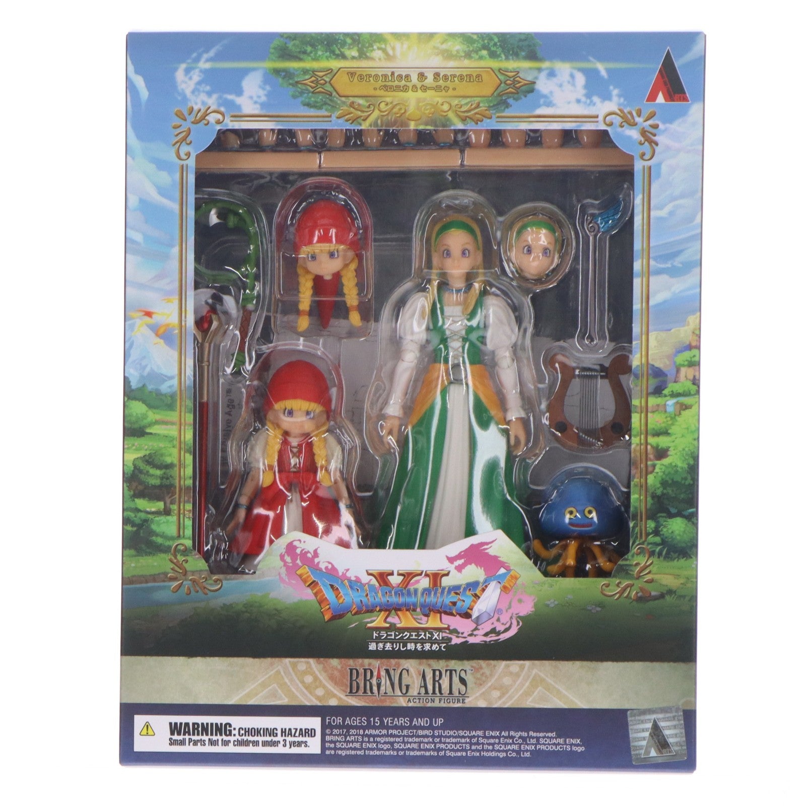 【中古即納】[FIG] BRING ARTS(ブリングアーツ) ベロニカ & セーニャ ドラゴンクエストXI 過ぎ去りし時を求めて 完成品 可動フィギュア スクウェア・エニックス(20190726)