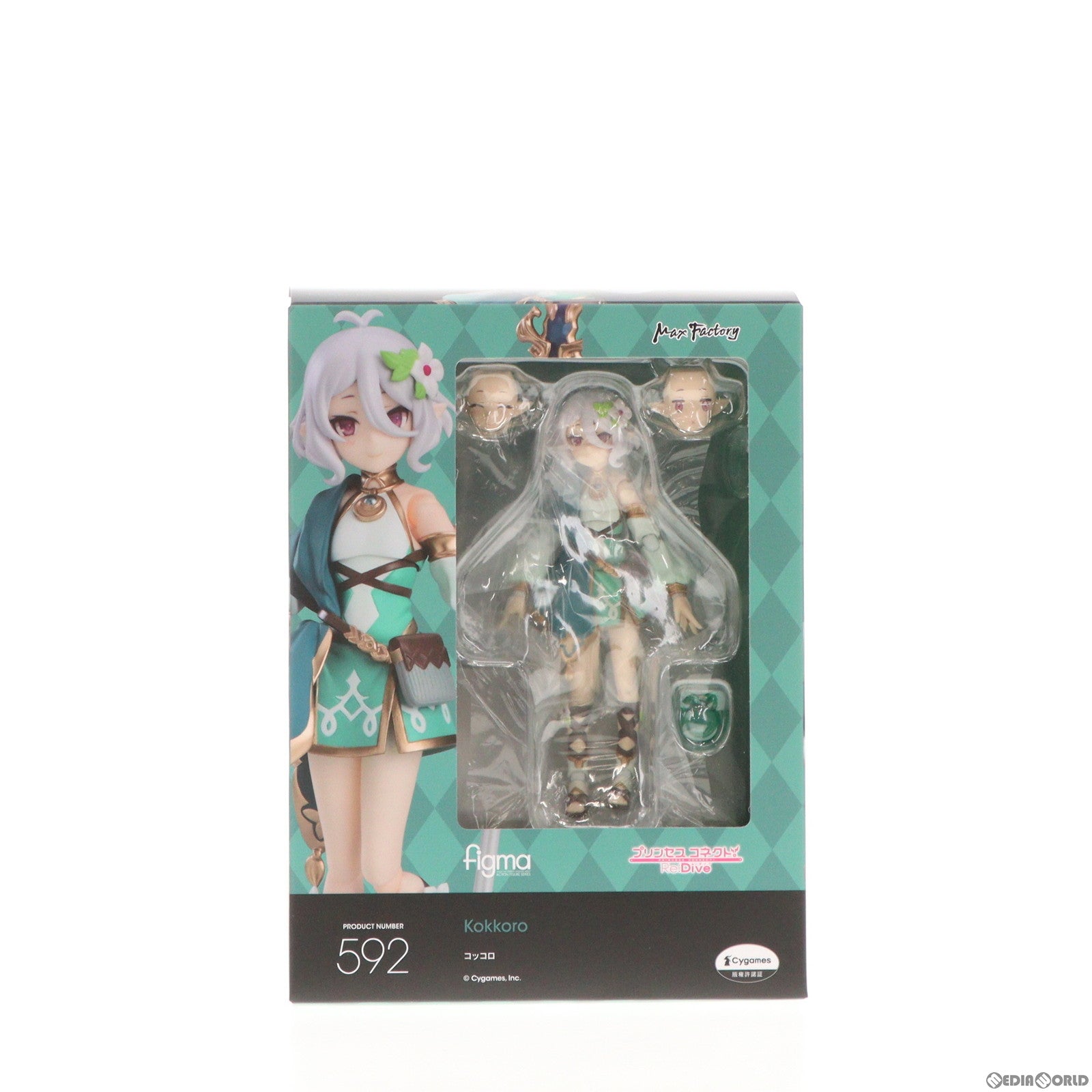 【中古即納】[FIG] figma(フィグマ) 592 コッコロ プリンセスコネクト!Re:Dive 完成品 可動フィギュア GOODSMILE ONLINE SHOP&オンラインショップ限定 マックスファクトリー(20231031)