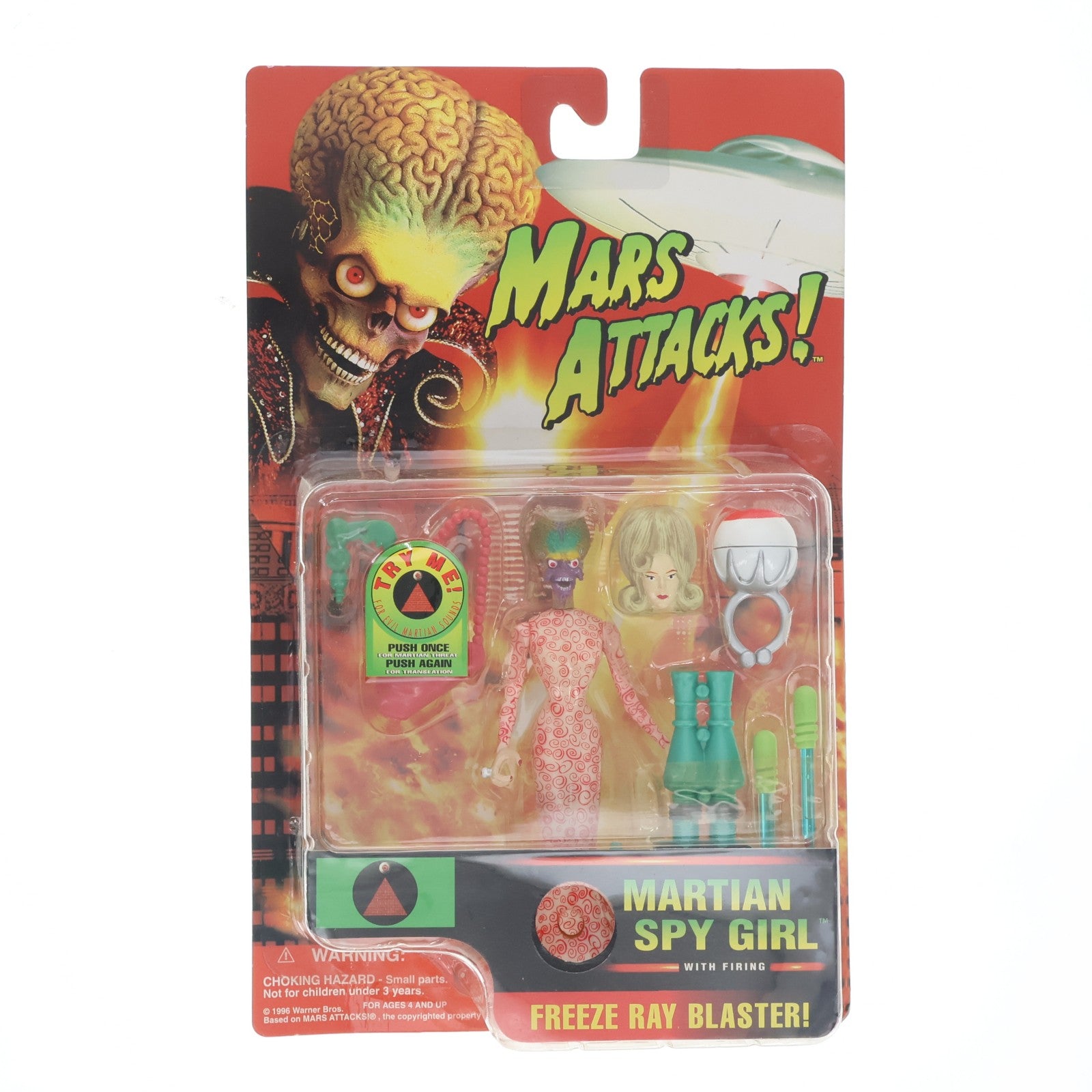 【中古即納】[FIG] マーシャン・スパイガール 映画版 マーズ・アタック! 完成品 可動フィギュア YAMATO(やまと)(19991231)