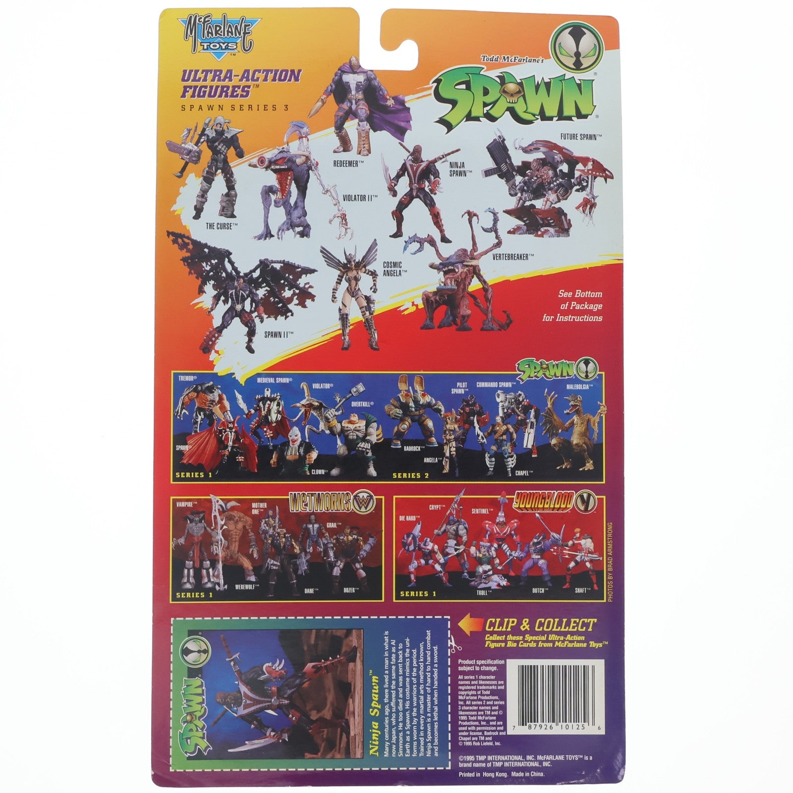 【中古即納】[FIG] スポーン・ウルトラ・アクションフィギュア シリーズ3 Ninja Spawn(ニンジャ・スポーン) 完成品 可動フィギュア マクファーレン・トイズ/レッズ(19951231)