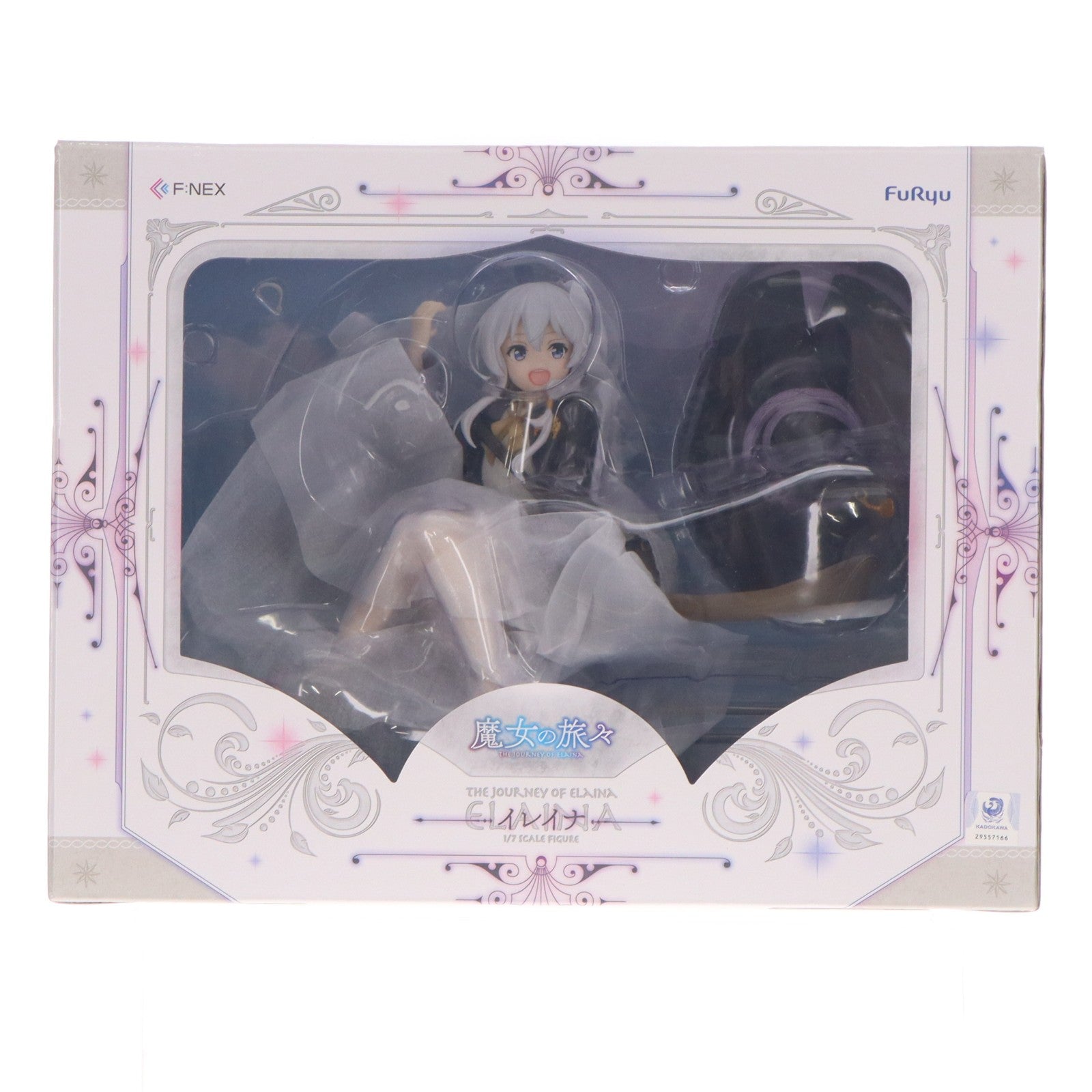 【中古即納】[FIG] イレイナ 魔女の旅々 1/7 完成品 フィギュア(AMU-FNX221) フリュー(20211215)