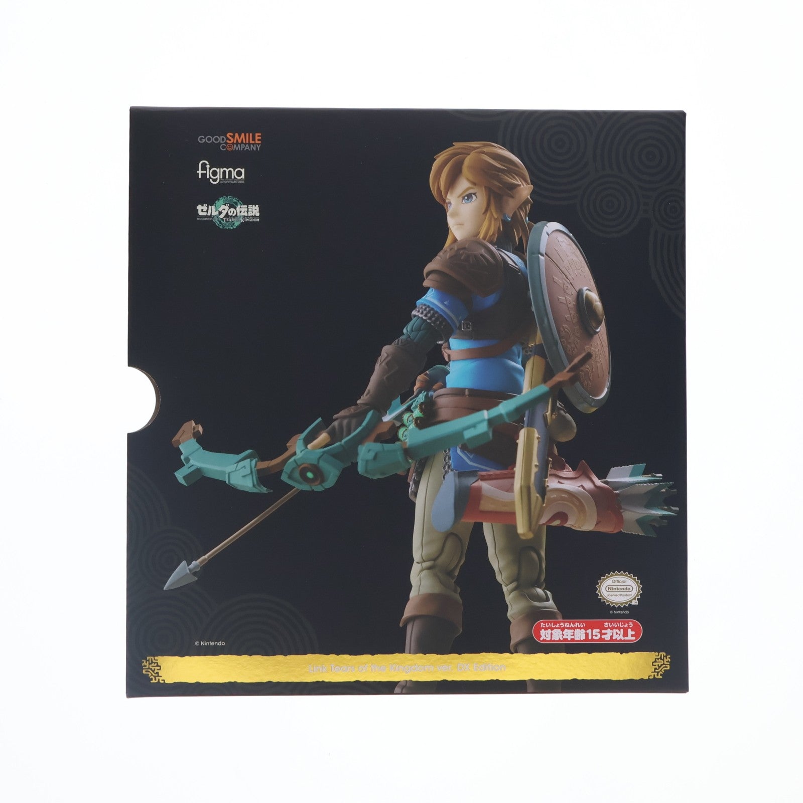 【中古即納】[FIG] figma(フィグマ) 626-DX リンク ティアーズ オブ ザ キングダムver. DXエディション ゼルダの伝説 ティアーズ オブ ザ キングダム 完成品 可動フィギュア 一部店舗&オンラインショップ限定 グッドスマイルカンパニー(20250205)