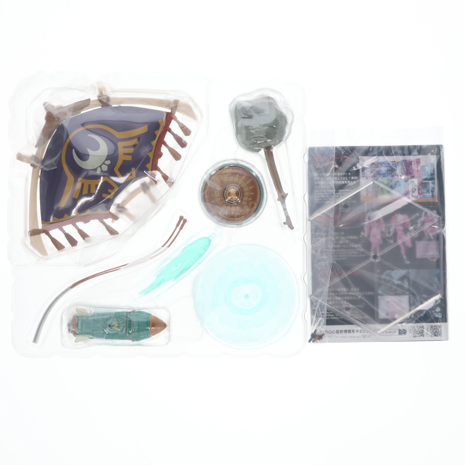 【中古即納】[FIG] figma(フィグマ) 626-DX リンク ティアーズ オブ ザ キングダムver. DXエディション ゼルダの伝説 ティアーズ オブ ザ キングダム 完成品 可動フィギュア 一部店舗&オンラインショップ限定 グッドスマイルカンパニー(20250205)