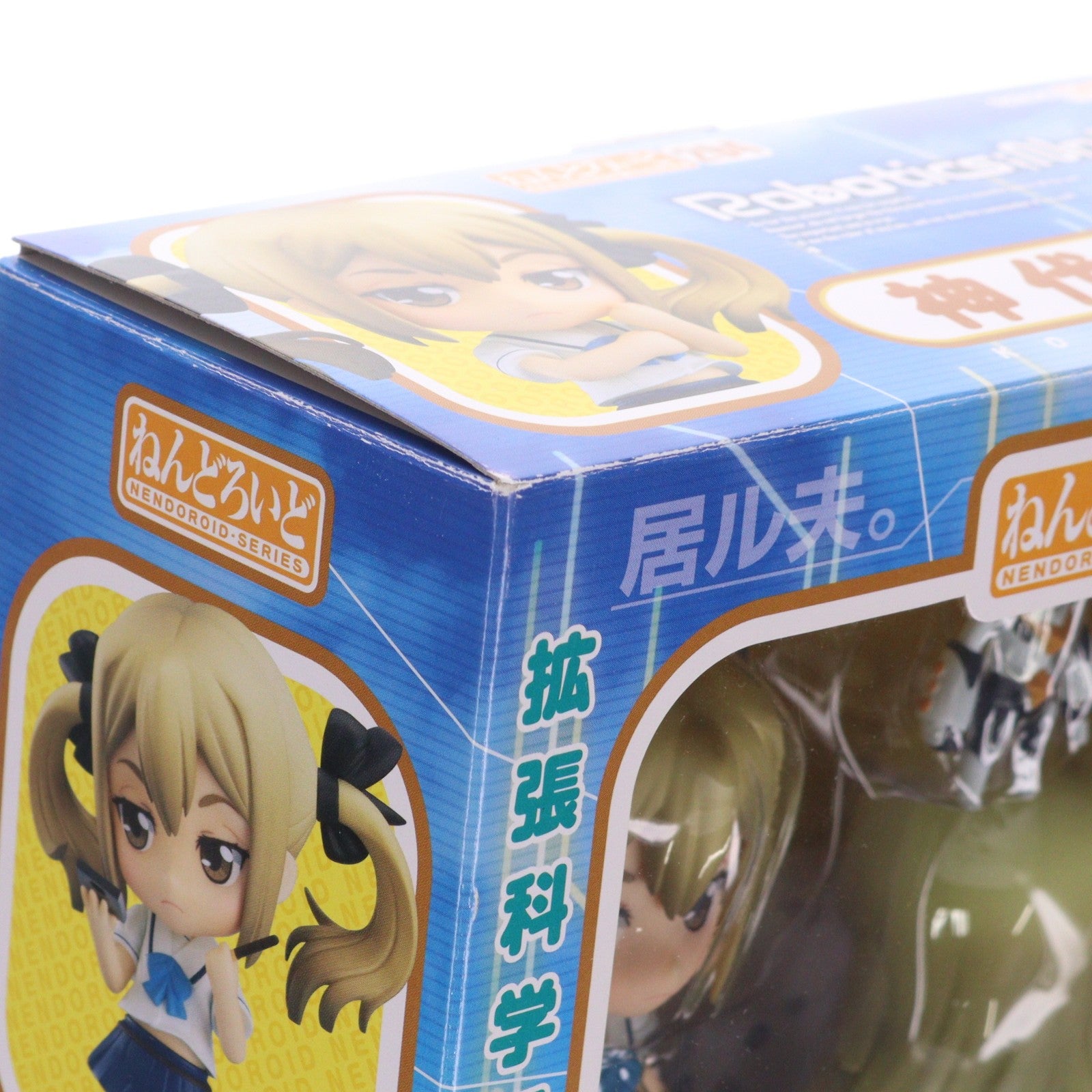 【中古即納】[FIG] ねんどろいど 294 神代フラウ(こうじろふらう) ロボティクス・ノーツ 完成品 可動フィギュア グッドスマイルカンパニー(20130427)