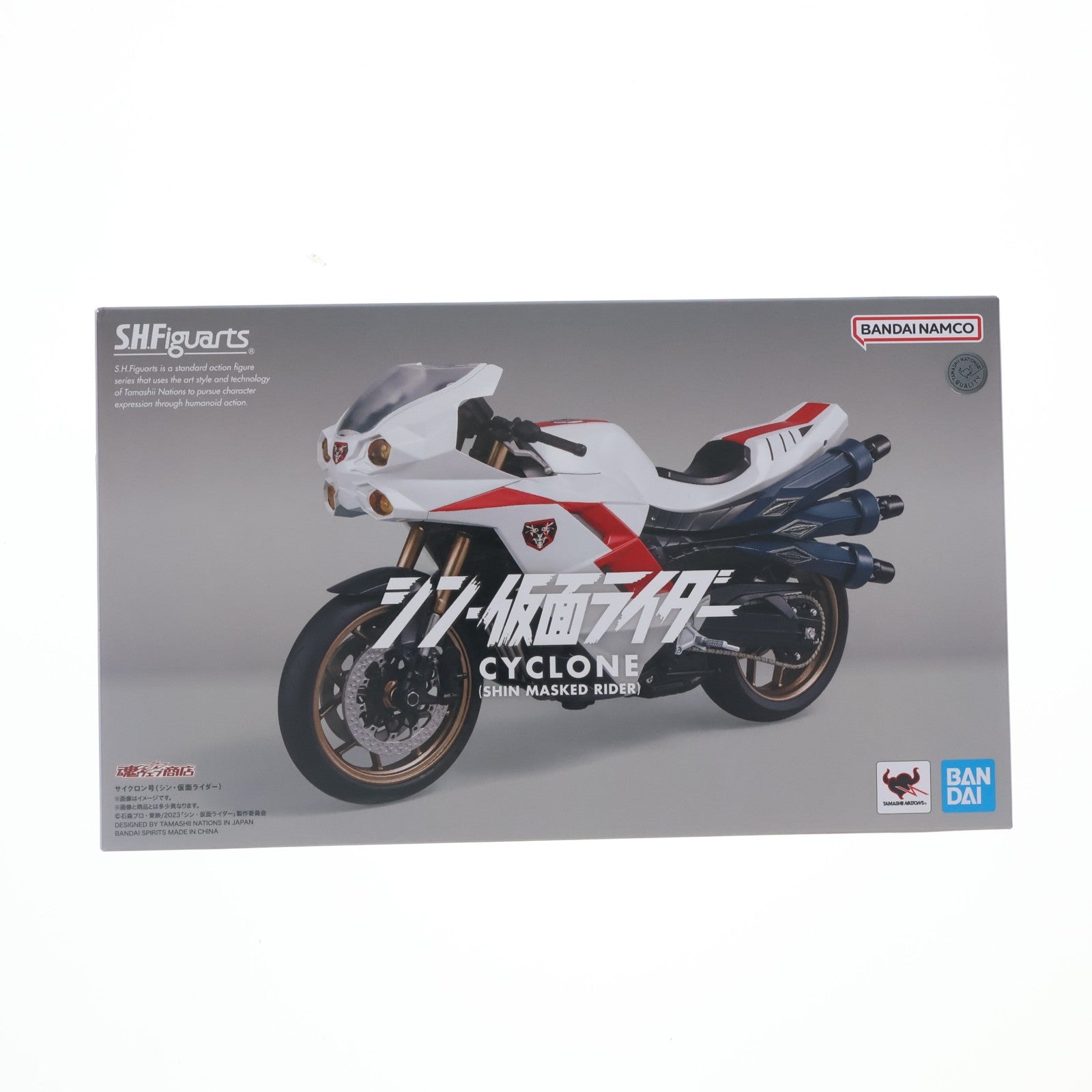 【中古即納】[FIG] 魂ウェブ商店限定 S.H.Figuarts(フィギュアーツ) サイクロン号 シン・仮面ライダー 完成品 可動フィギュア バンダイスピリッツ(20230930)