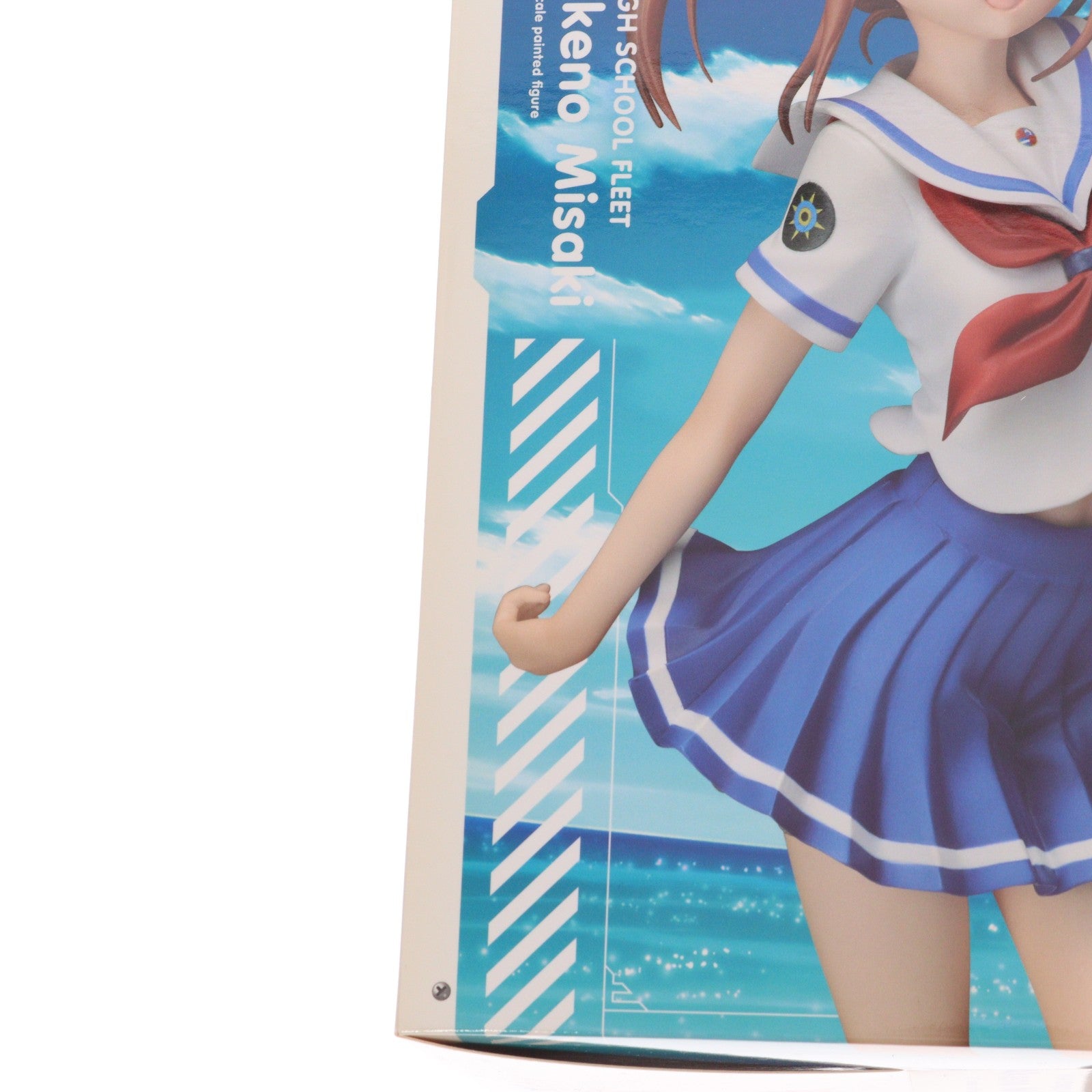 【中古即納】[FIG] ANIPLEX+限定 岬明乃(みさきあけの) ハイスクール・フリート 1/7 完成品 フィギュア(MD16-0142001) アニプレックス(20170531)
