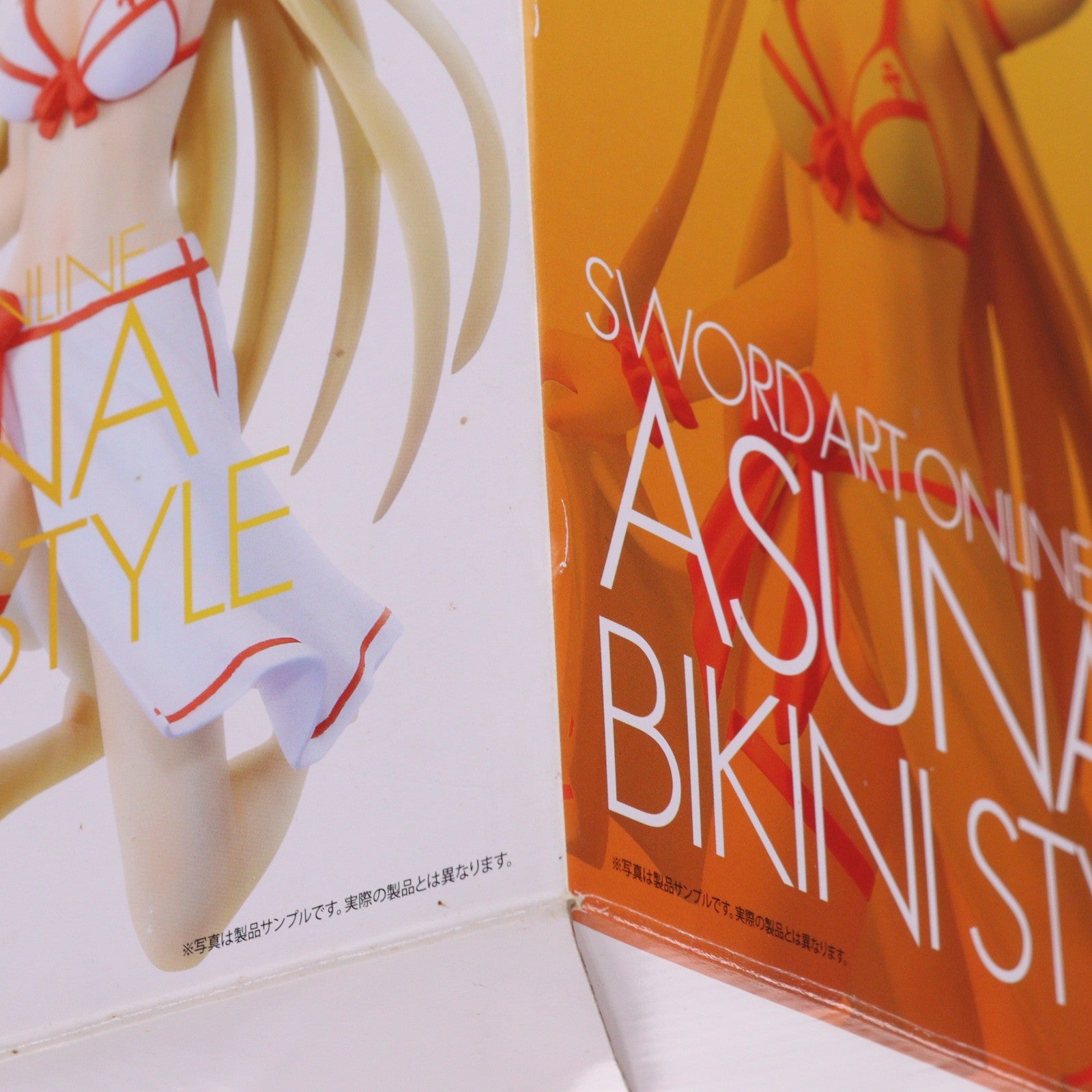 【中古即納】[FIG] 電撃屋限定 アスナ -Bikini Style- ソードアート・オンライン 1/8 完成品 フィギュア アスキー・メディアワークス(20130831)