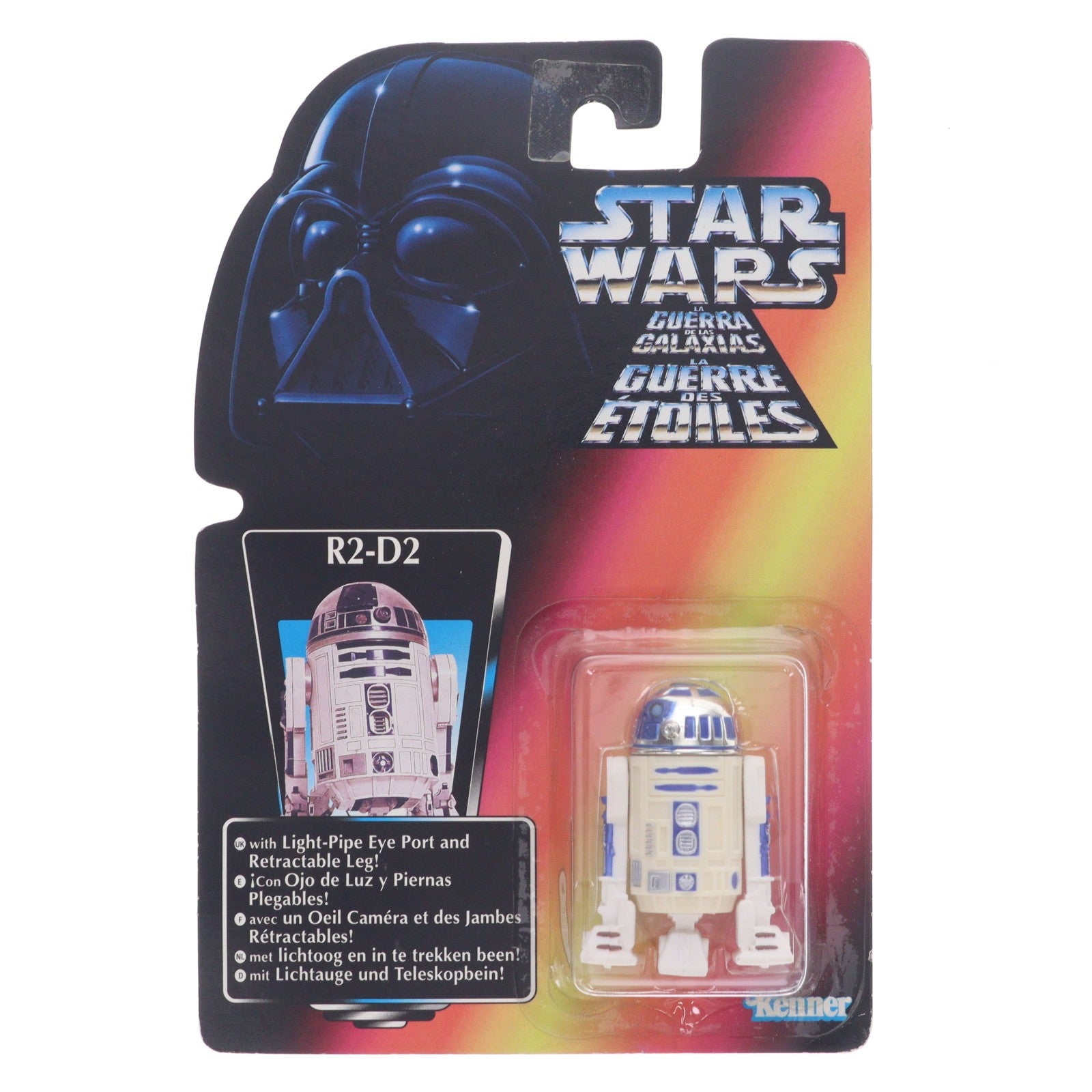 【中古即納】[FIG] スター・ウォーズ パワー・オブ・ザ・フォース ベーシックフィギュア R2-D2 マルチランゲージ版 STAR WARS 完成品 可動フィギュア(69574) Kenner(ケナー)/ハズブロ(19991231)