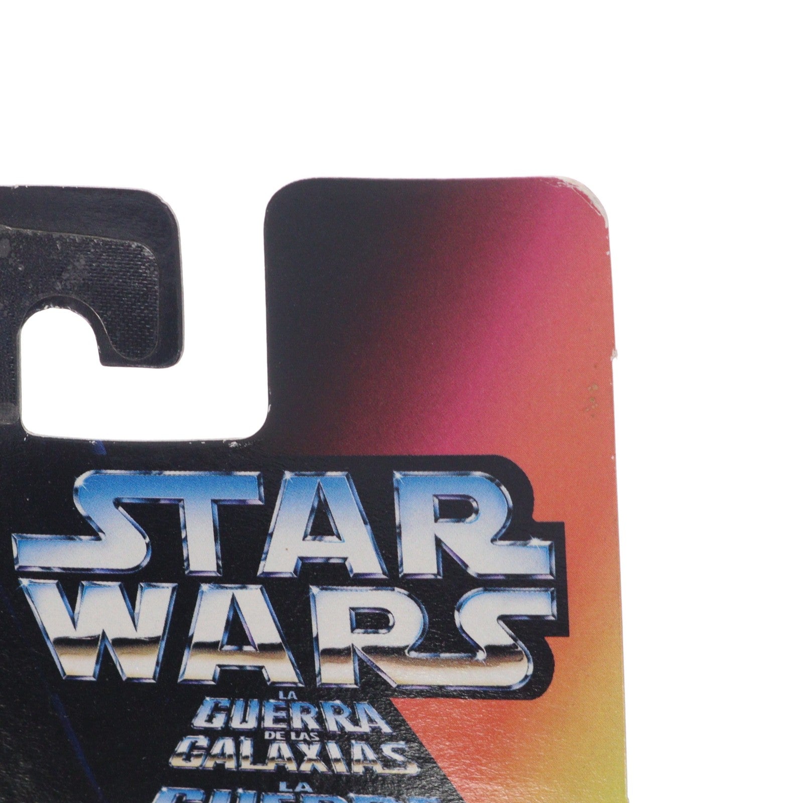 【中古即納】[FIG] スター・ウォーズ パワー・オブ・ザ・フォース ベーシックフィギュア R2-D2 マルチランゲージ版 STAR WARS 完成品 可動フィギュア(69574) Kenner(ケナー)/ハズブロ(19991231)