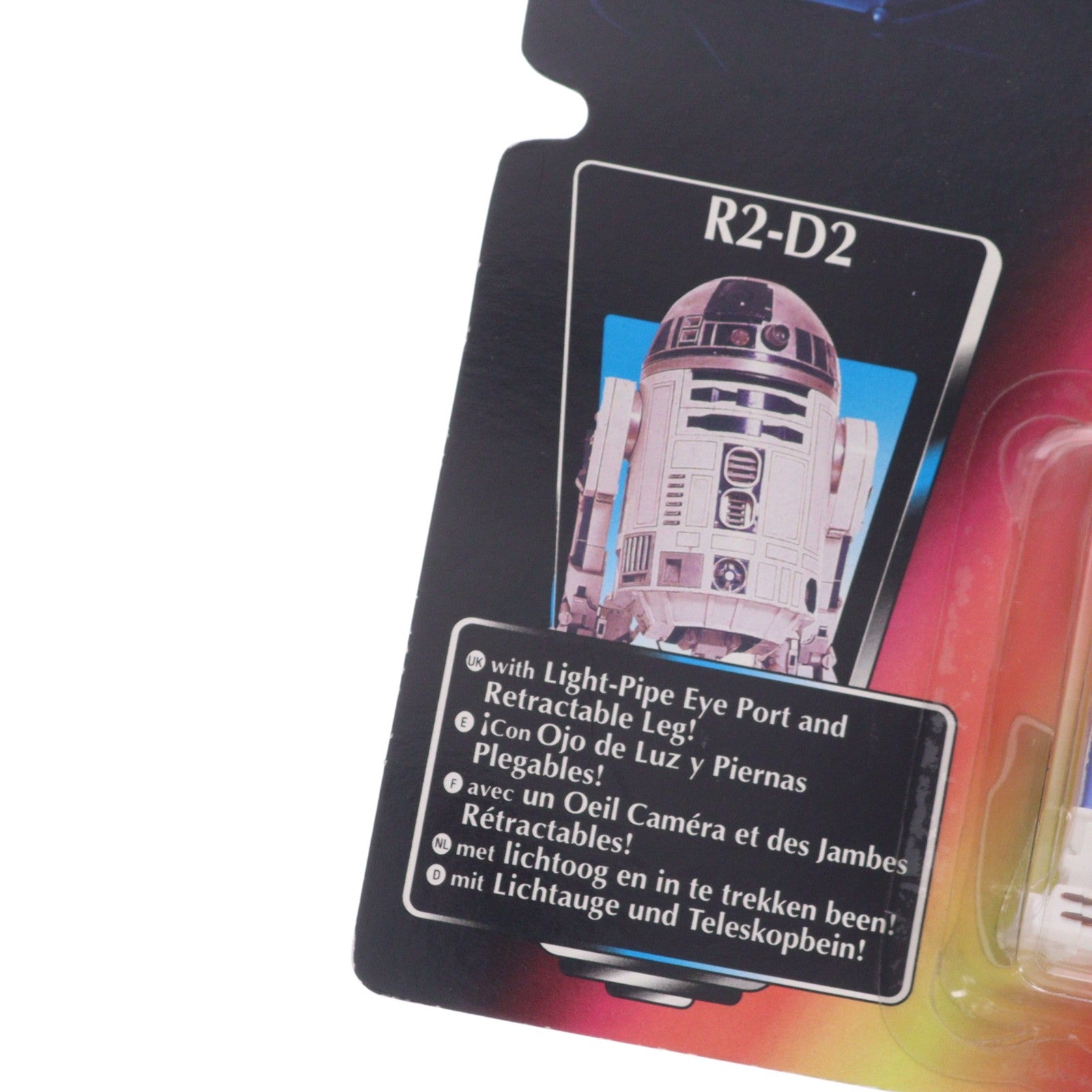 【中古即納】[FIG] スター・ウォーズ パワー・オブ・ザ・フォース ベーシックフィギュア R2-D2 マルチランゲージ版 STAR WARS 完成品 可動フィギュア(69574) Kenner(ケナー)/ハズブロ(19991231)