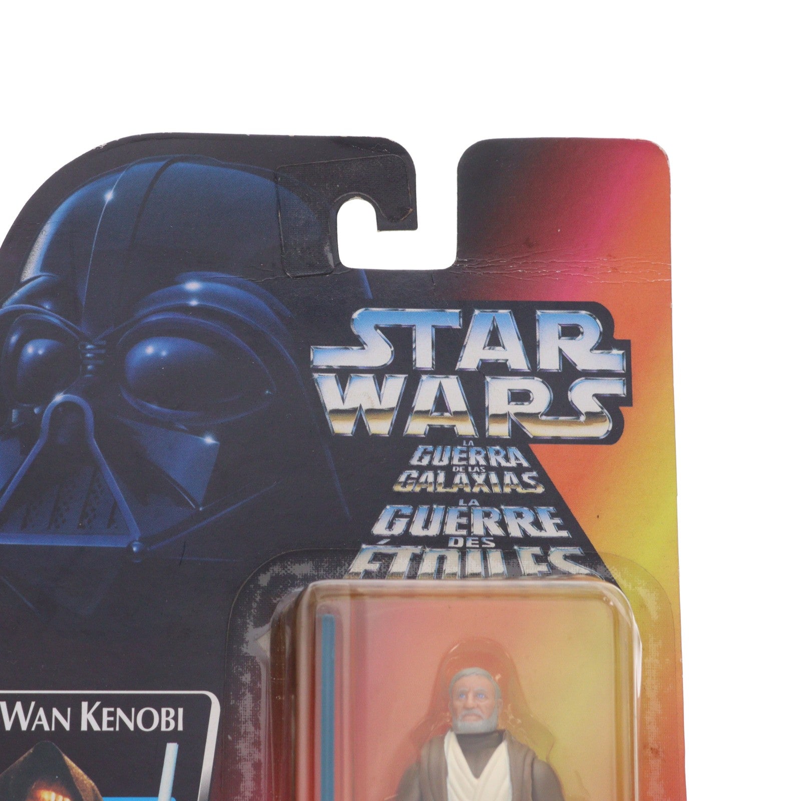 【中古即納】[FIG] スター・ウォーズ ベーシックフィギュア ベン・ケノービ(オビ=ワン・ケノービ) マルチランゲージ版 STAR WARS 完成品 可動フィギュア Kenner(ケナー)/ハズブロ(19991231)