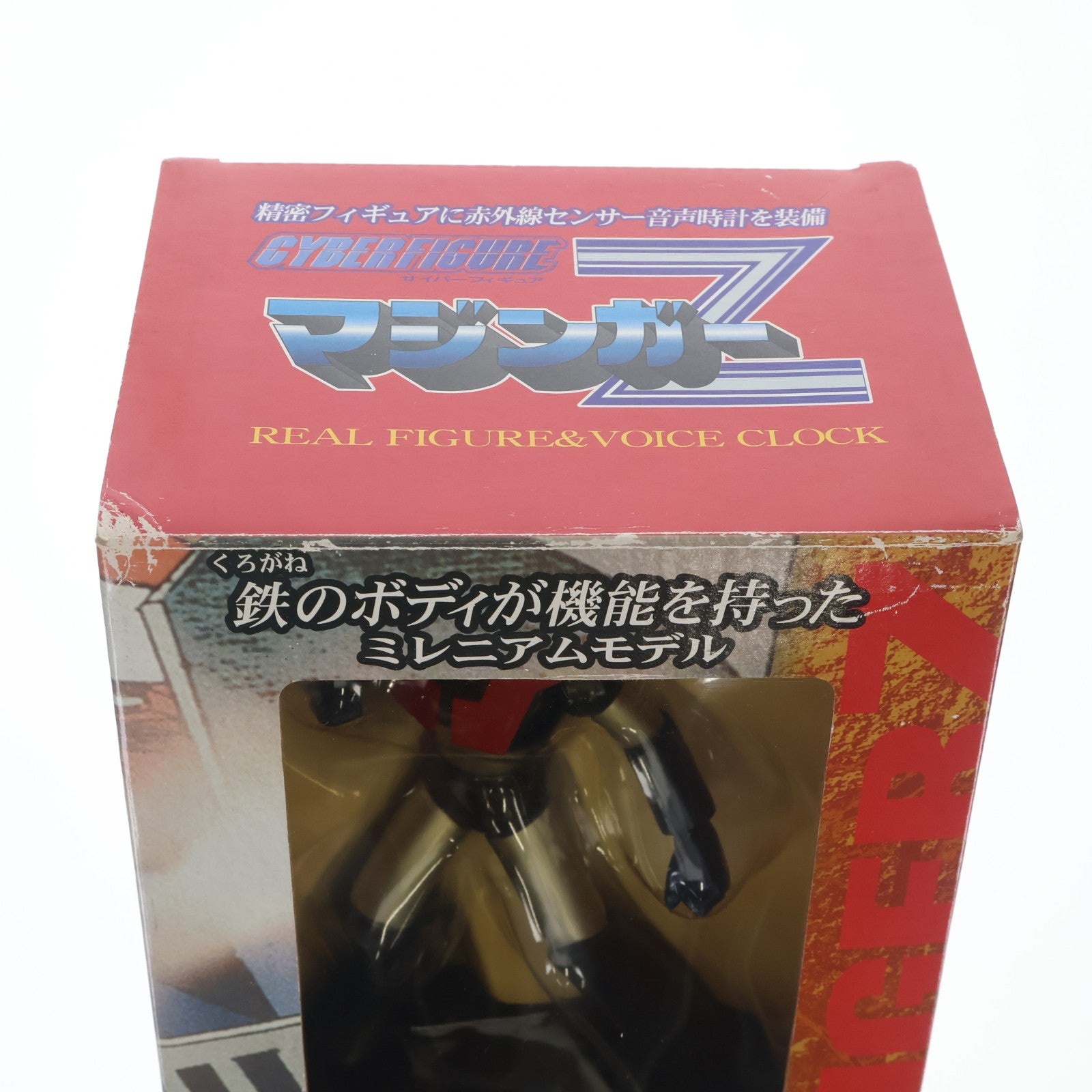 【中古即納】[FIG] マジンガーZ ミレニアムモデル 完成品 サイバーフィギュア WING(ウイング)(19991231)