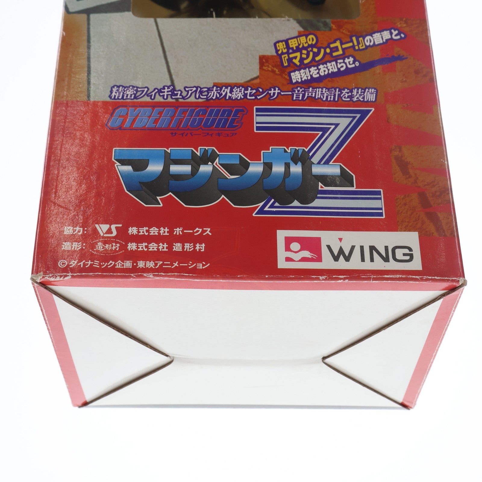 【中古即納】[FIG] マジンガーZ ミレニアムモデル 完成品 サイバーフィギュア WING(ウイング)(19991231)