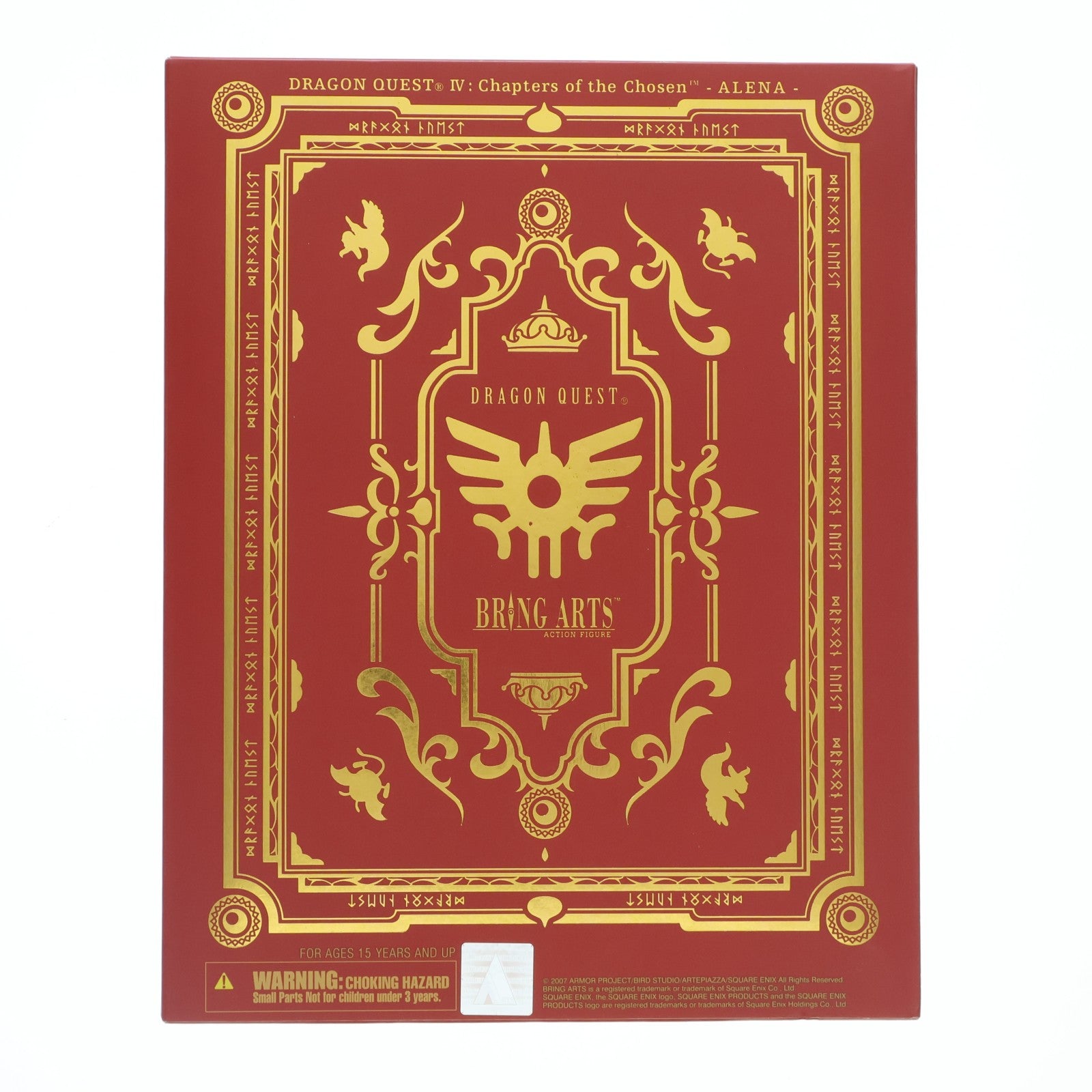 【中古即納】[FIG] BRING ARTS(ブリングアーツ) アリーナ ドラゴンクエストIV 導かれし者たち 完成品 可動フィギュア スクウェア・エニックス(20190510)