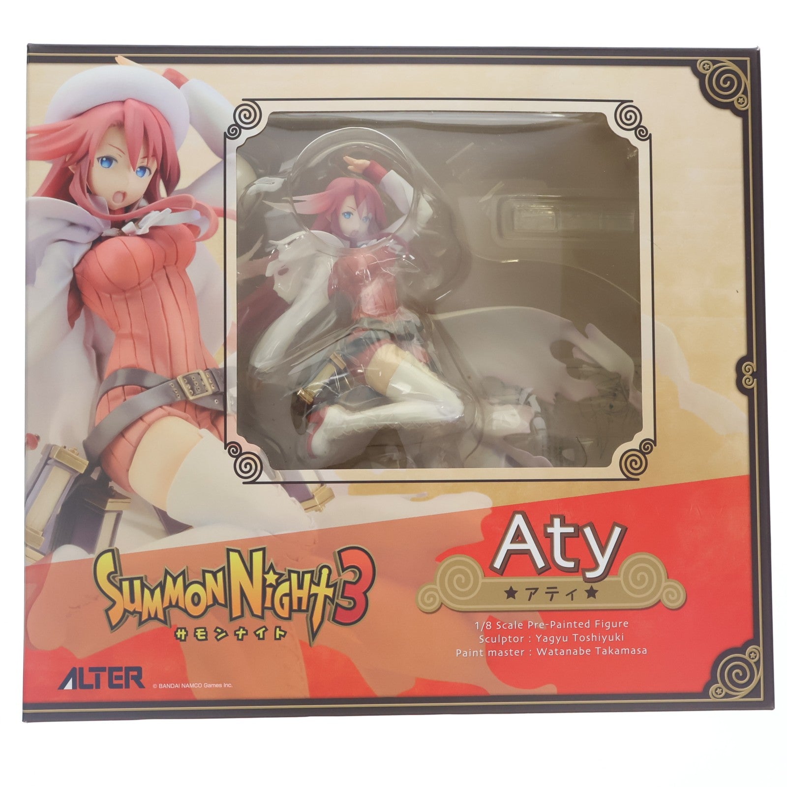 【中古即納】[FIG] アティ サモンナイト3 1/8 完成品 フィギュア アルター(20140621)