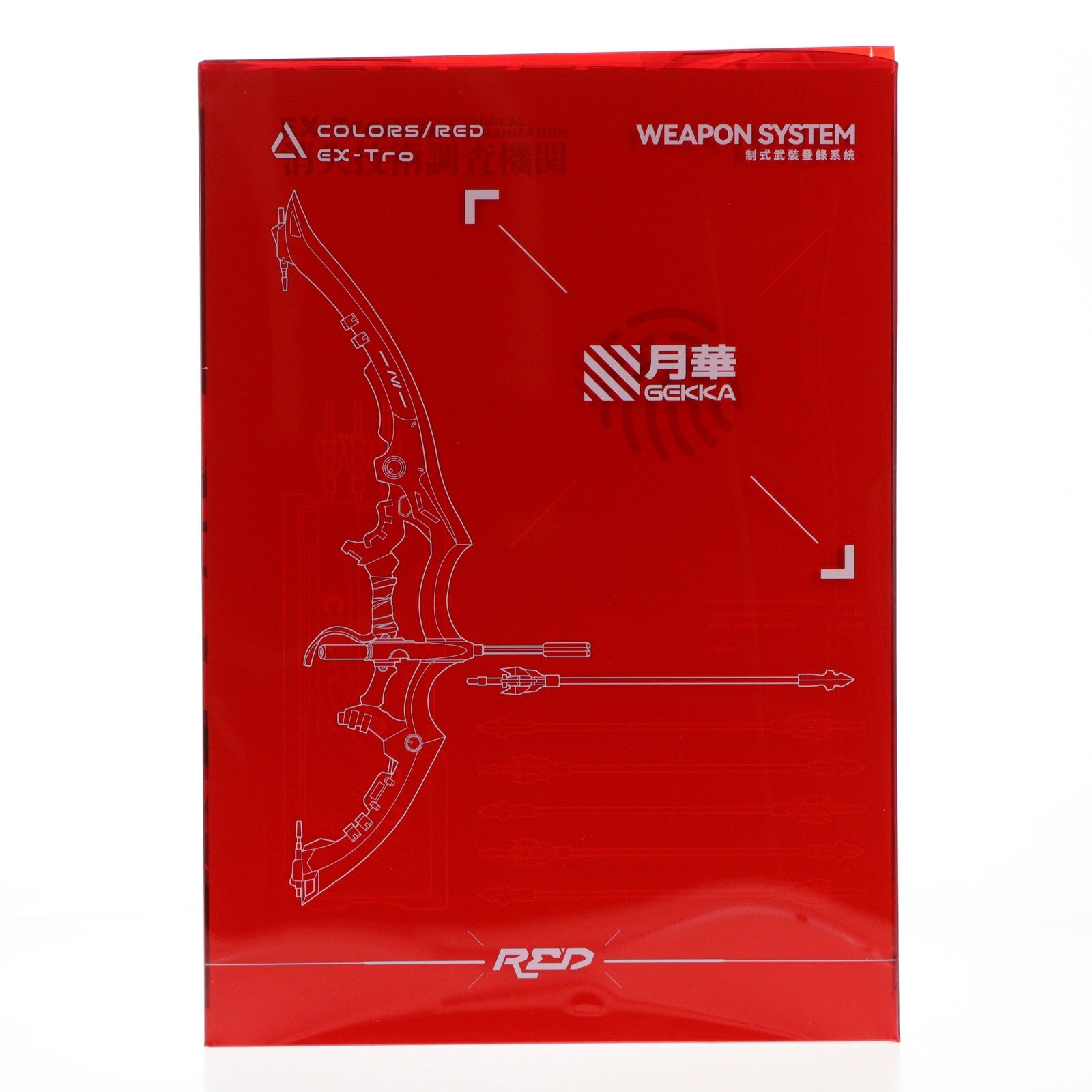 【中古即納】[FIG] 初回限定特典付属 COLORS:RED(カラーズ:レッド) 1/7 完成品 フィギュア Solarain(ソラレーン)(20260618)