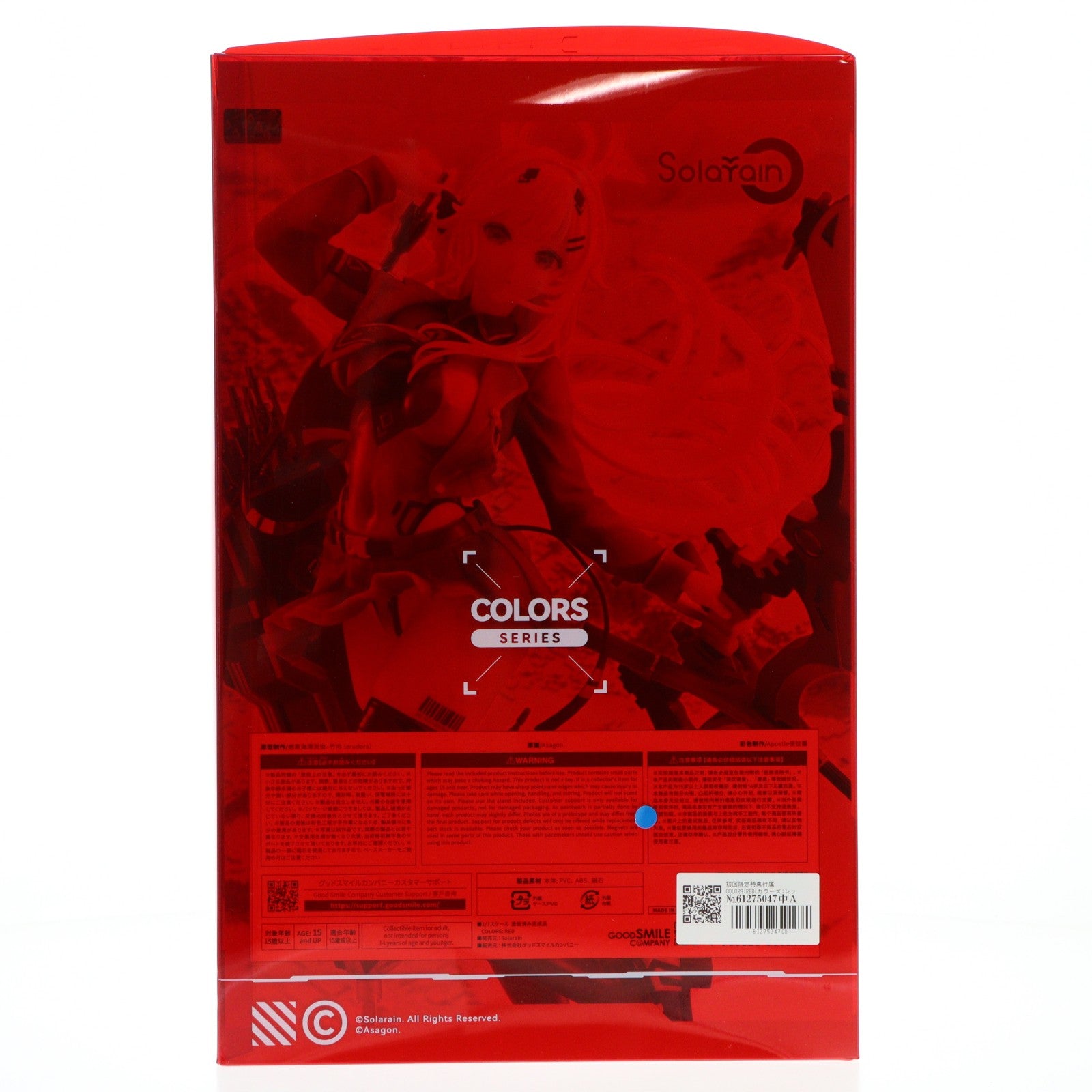 【中古即納】[FIG] 初回限定特典付属 COLORS:RED(カラーズ:レッド) 1/7 完成品 フィギュア Solarain(ソラレーン)(20260618)