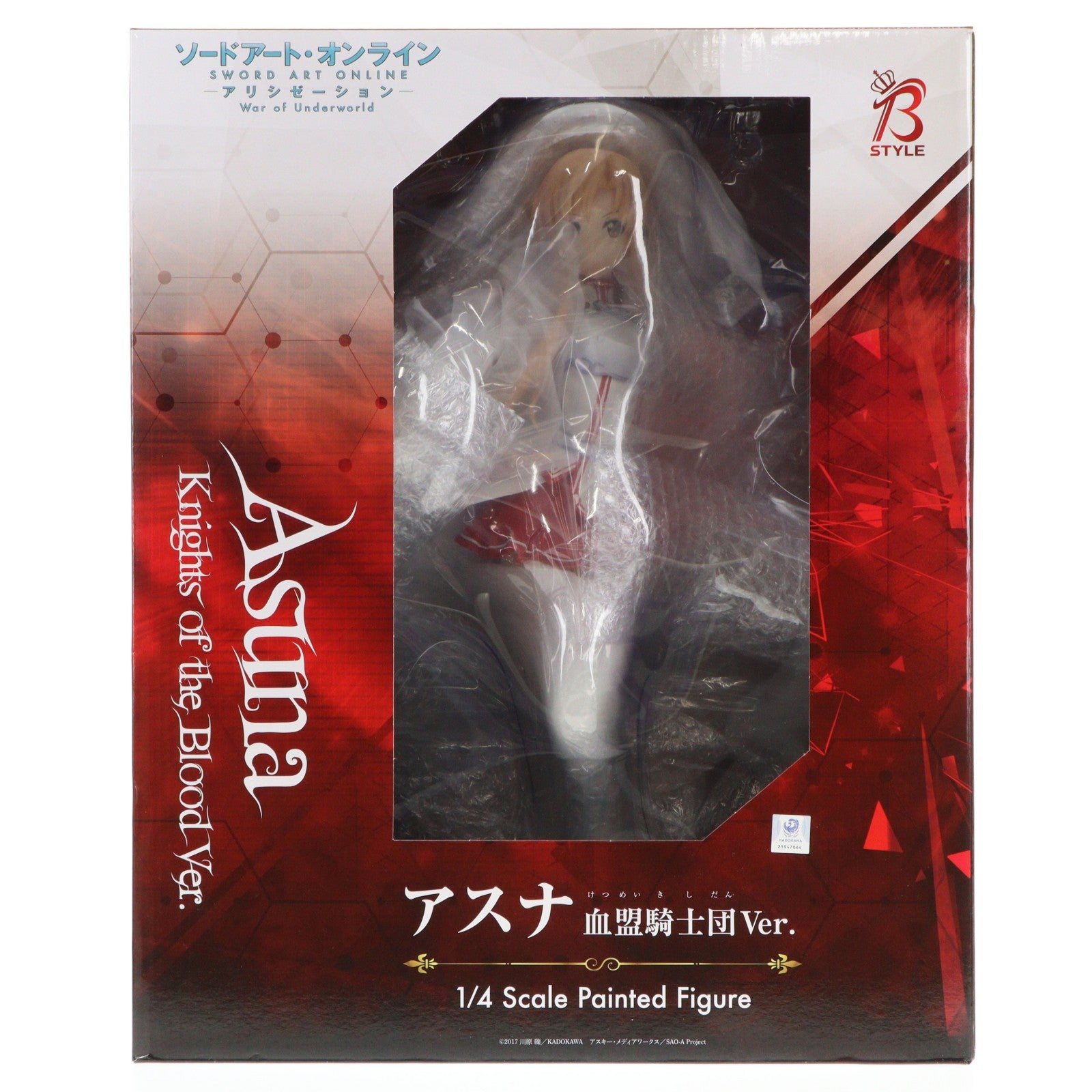 【中古即納】[FIG] B-Style アスナ 血盟騎士団Ver. ソードアート・オンライン アリシゼーション War of Underworld 1/4 完成品 フィギュア GOODSMILE ONLINE SHOP&Amazon.co.jp&あみあみ限定 FREEing(フリーイング)(20210930)