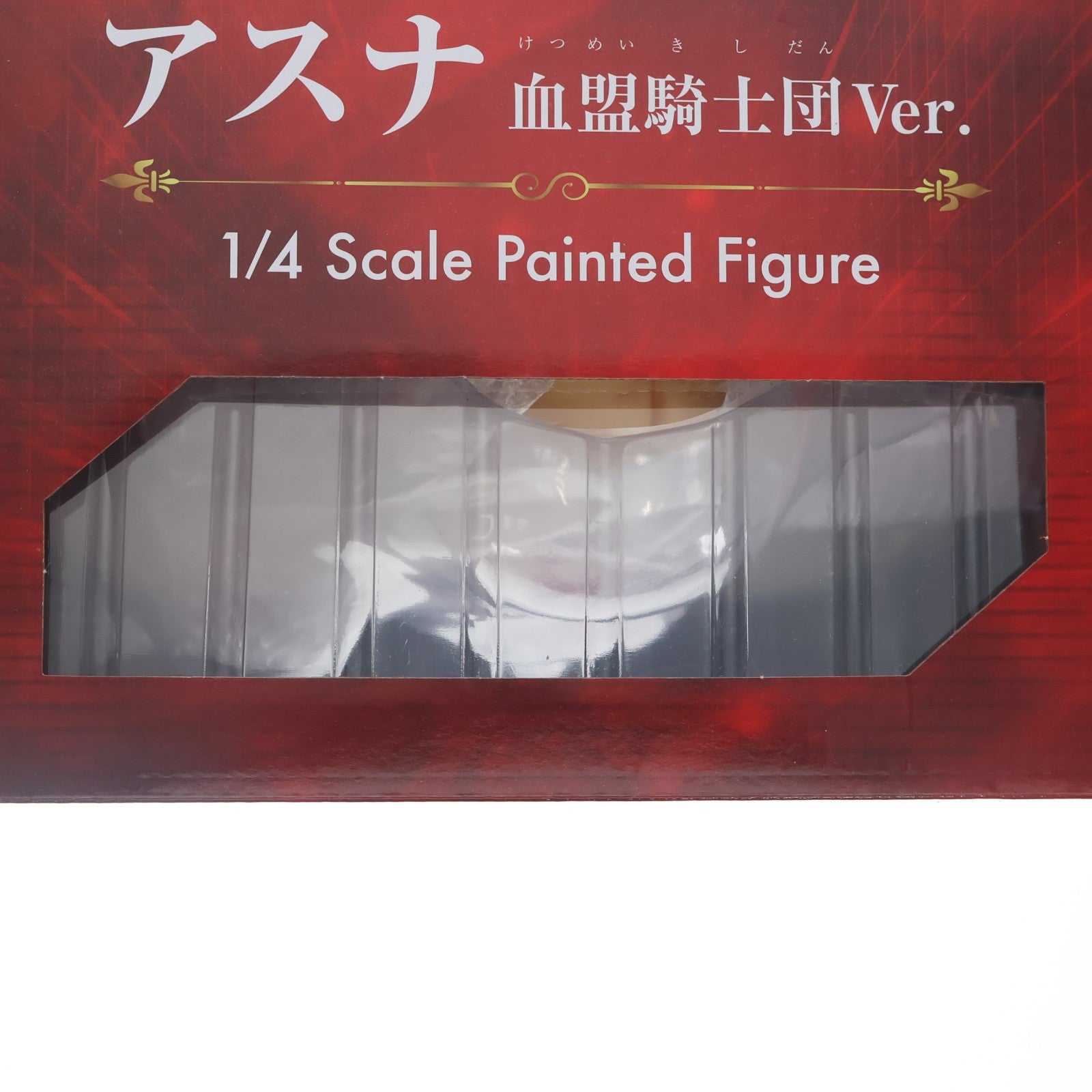 【中古即納】[FIG] B-Style アスナ 血盟騎士団Ver. ソードアート・オンライン アリシゼーション War of Underworld 1/4 完成品 フィギュア GOODSMILE ONLINE SHOP&Amazon.co.jp&あみあみ限定 FREEing(フリーイング)(20210930)