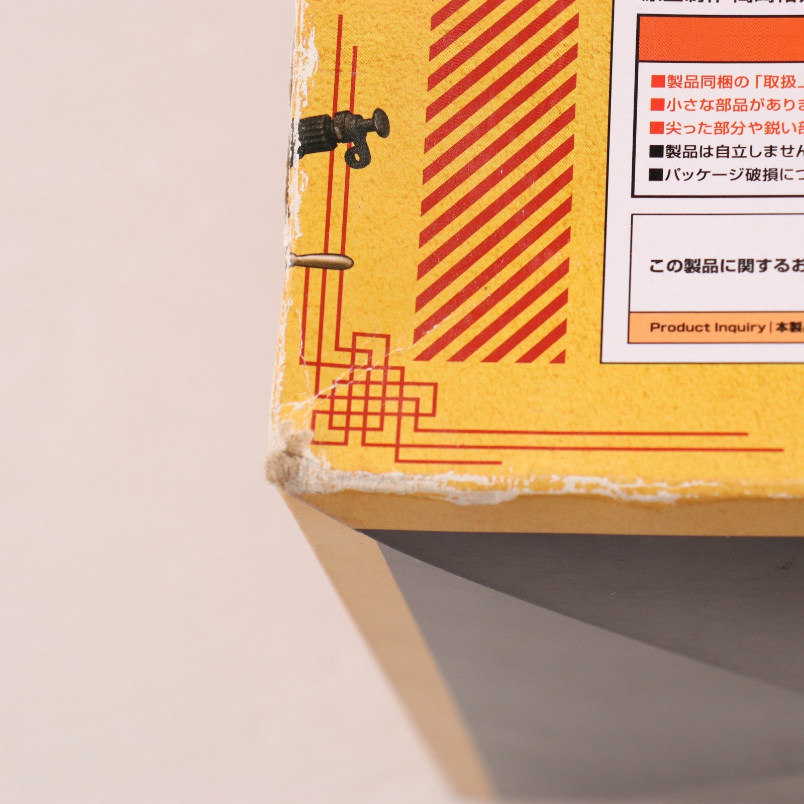 【中古即納】[FIG] Gd DSR-50 ～春牡丹～(はるぼたん) ドールズフロントライン 1/7 完成品 フィギュア Phat!(ファット・カンパニー)(20210522)