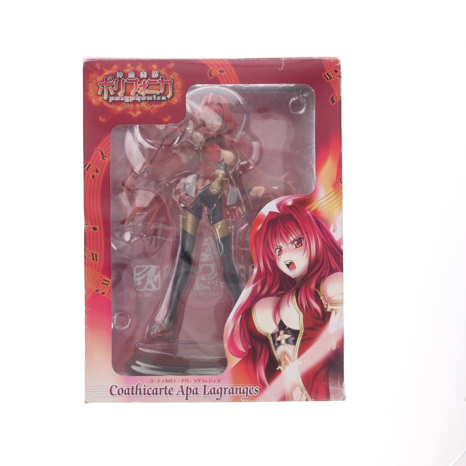 【中古即納】[FIG] コーティカルテ・アパ・ラグランジェス レッドver. 神曲奏界ポリフォニカ 1/8 完成品 フィギュア ムービック(20080327)