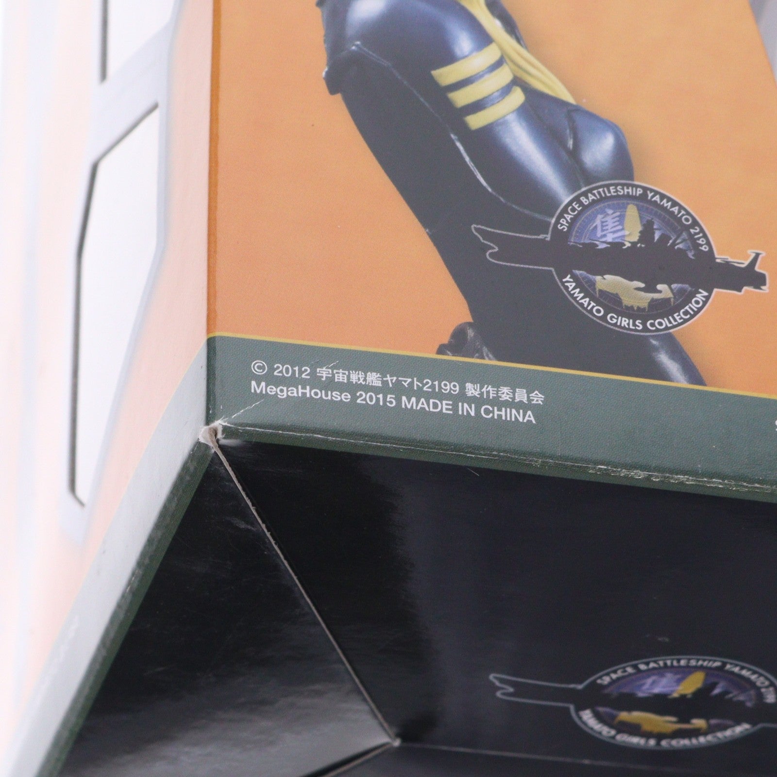 【中古即納】[FIG] ヤマトガールズコレクション 山本玲(艦内服Ver.) 宇宙戦艦ヤマト2199 1/8 完成品 フィギュア メガハウス(20150828)