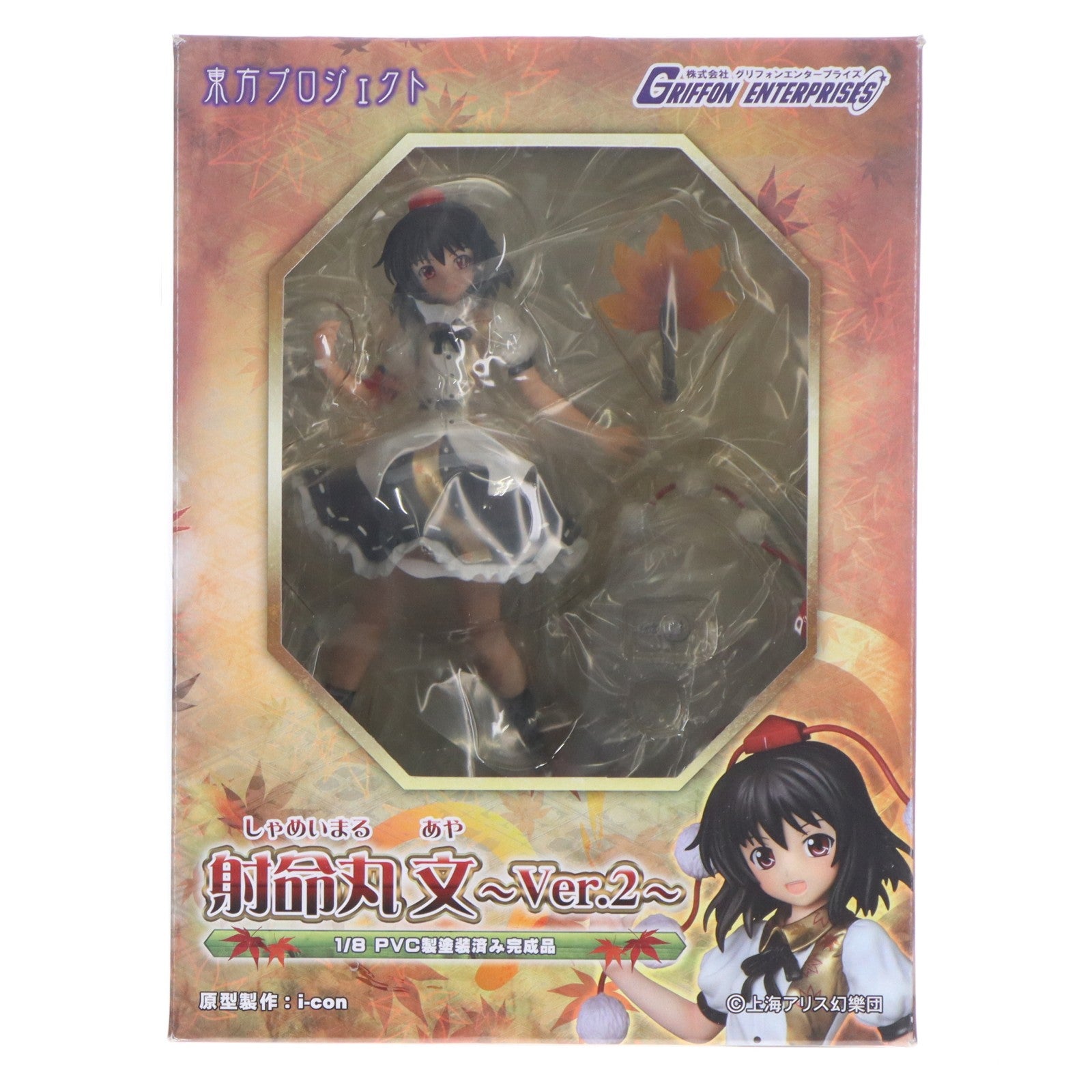 【中古即納】[FIG] 射命丸文(しゃめいまるあや) ～Ver.2～ 東方Project 1/8 完成品 フィギュア グリフォンエンタープライズ(20120831)