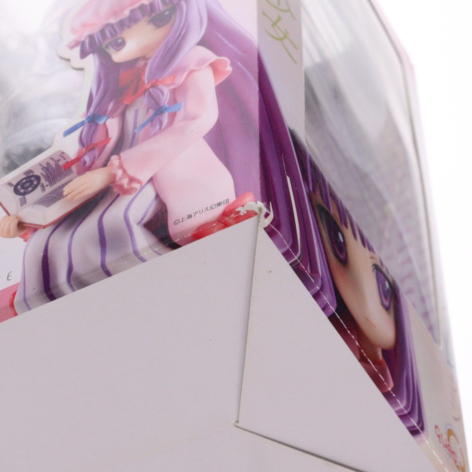 【中古即納】[FIG] 知識と日陰の少女 パチュリー・ノーレッジ 東方Project 完成品 フィギュア キューズQ(20100310)