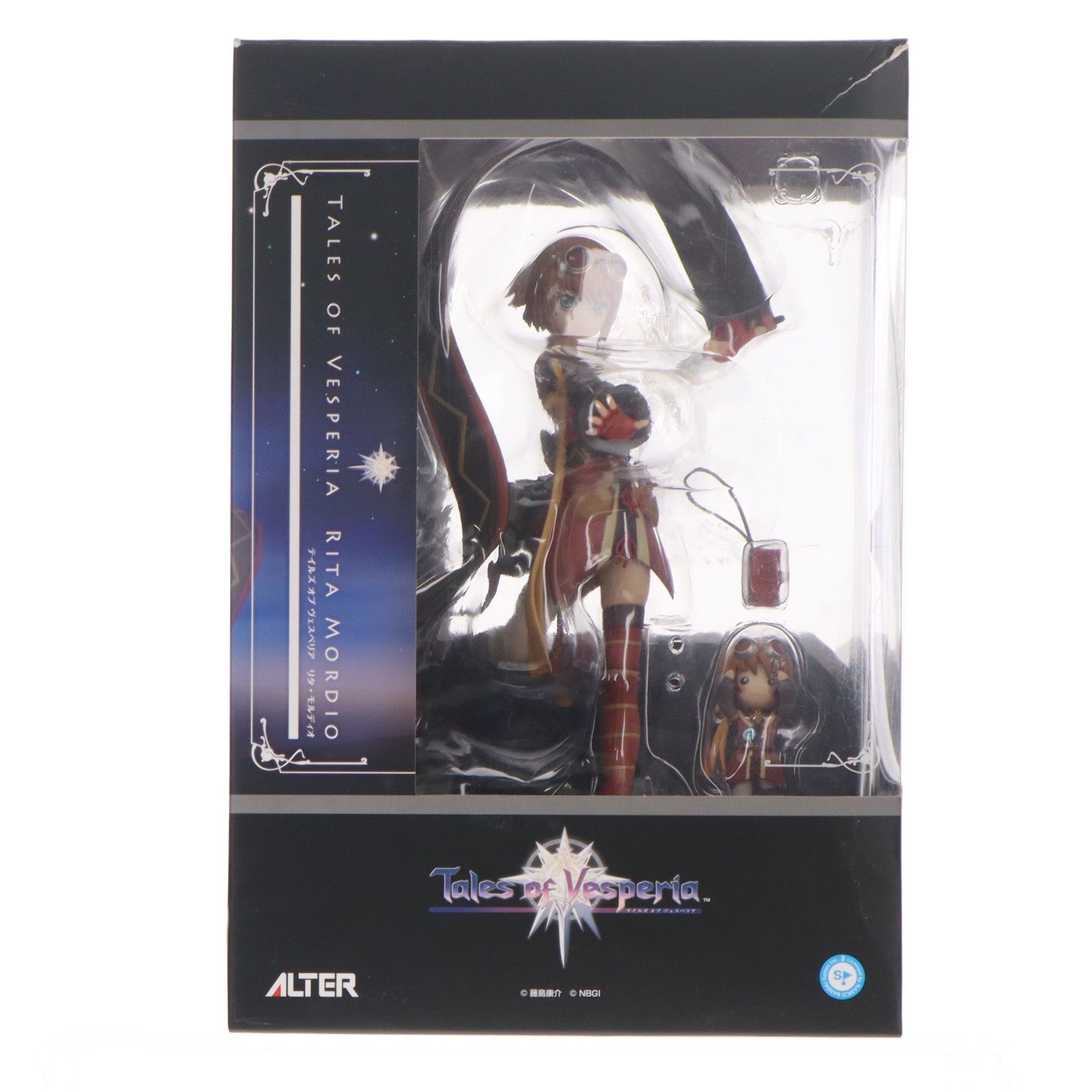 【中古即納】[FIG] リタ・モルディオ テイルズ オブ ヴェスペリア 1/8 完成品 フィギュア アルター(20120715)