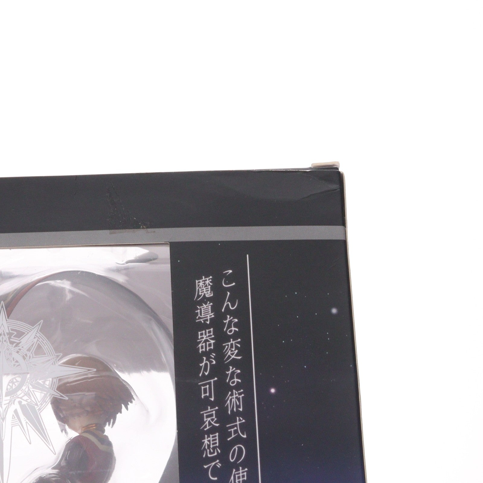 【中古即納】[FIG] リタ・モルディオ テイルズ オブ ヴェスペリア 1/8 完成品 フィギュア アルター(20120715)