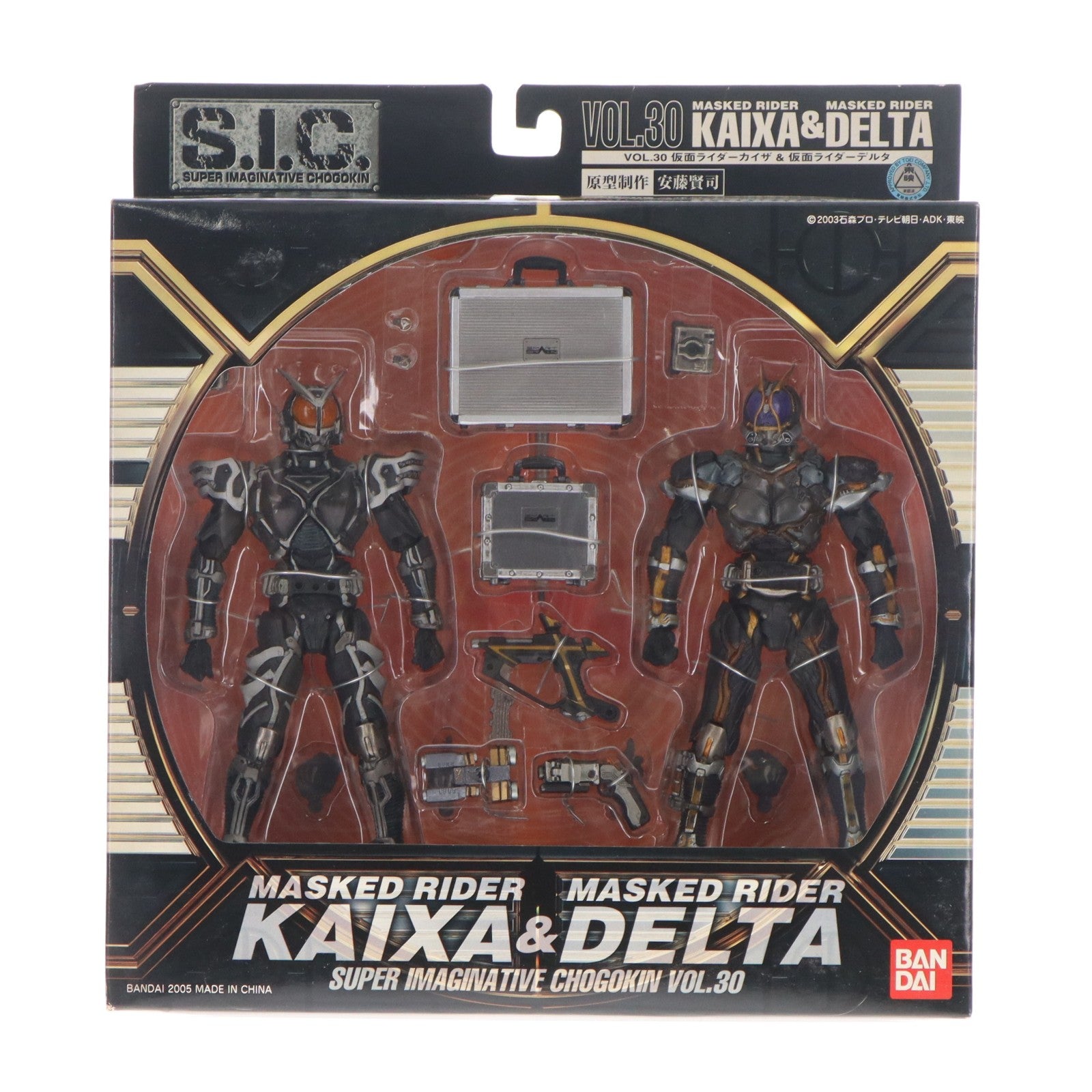 【中古即納】[FIG] S.I.C. VOL.30 仮面ライダーカイザ&仮面ライダーデルタ 仮面ライダー555(ファイズ) 完成品 可動フィギュア バンダイ(20050930)