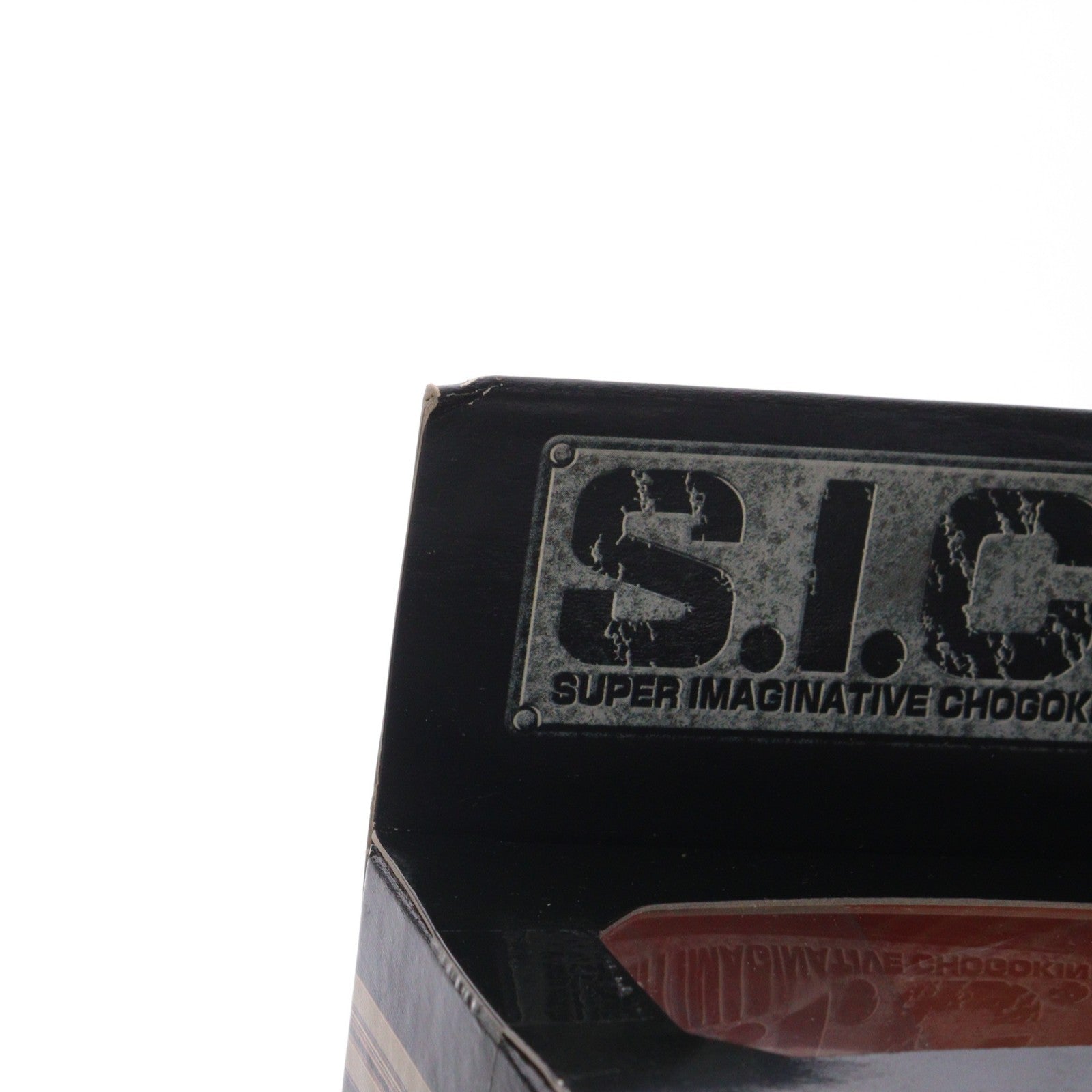【中古即納】[FIG] S.I.C. VOL.30 仮面ライダーカイザ&仮面ライダーデルタ 仮面ライダー555(ファイズ) 完成品 可動フィギュア バンダイ(20050930)