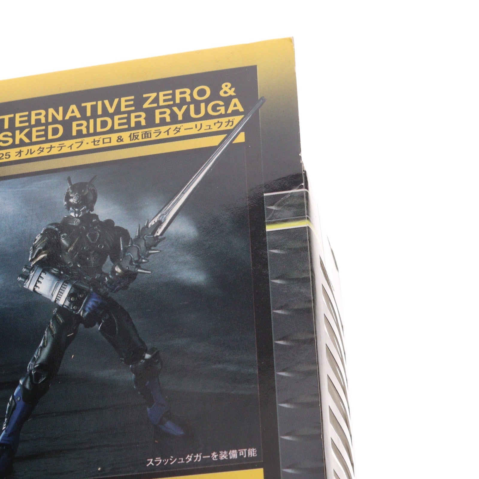【中古即納】[FIG] S.I.C. VOL.25 仮面ライダーオルタナティブ・ゼロ&リュウガ 仮面ライダー龍騎 完成品 可動フィギュア バンダイ(20040930)