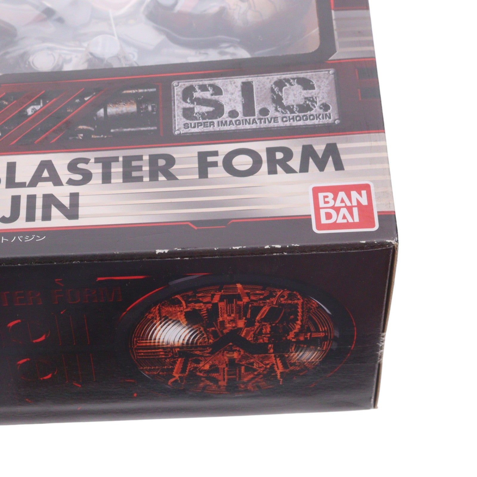 【中古即納】[FIG] S.I.C. VOL.29 仮面ライダーファイズブラスターフォーム&オートバジン 仮面ライダー555(ファイズ) 完成品 可動フィギュア バンダイ(20050831)